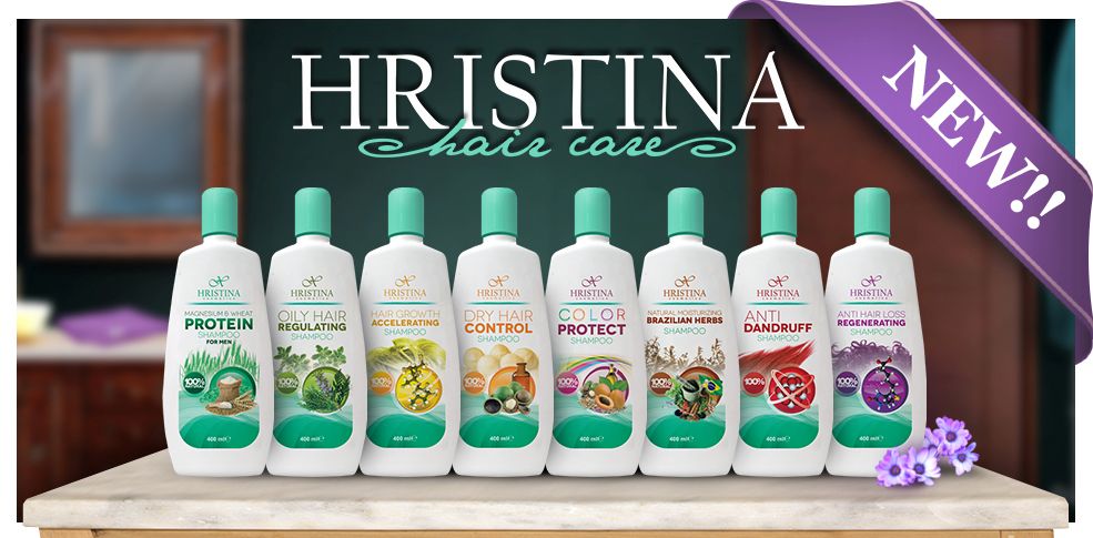Hristina Cosmetics foto 6