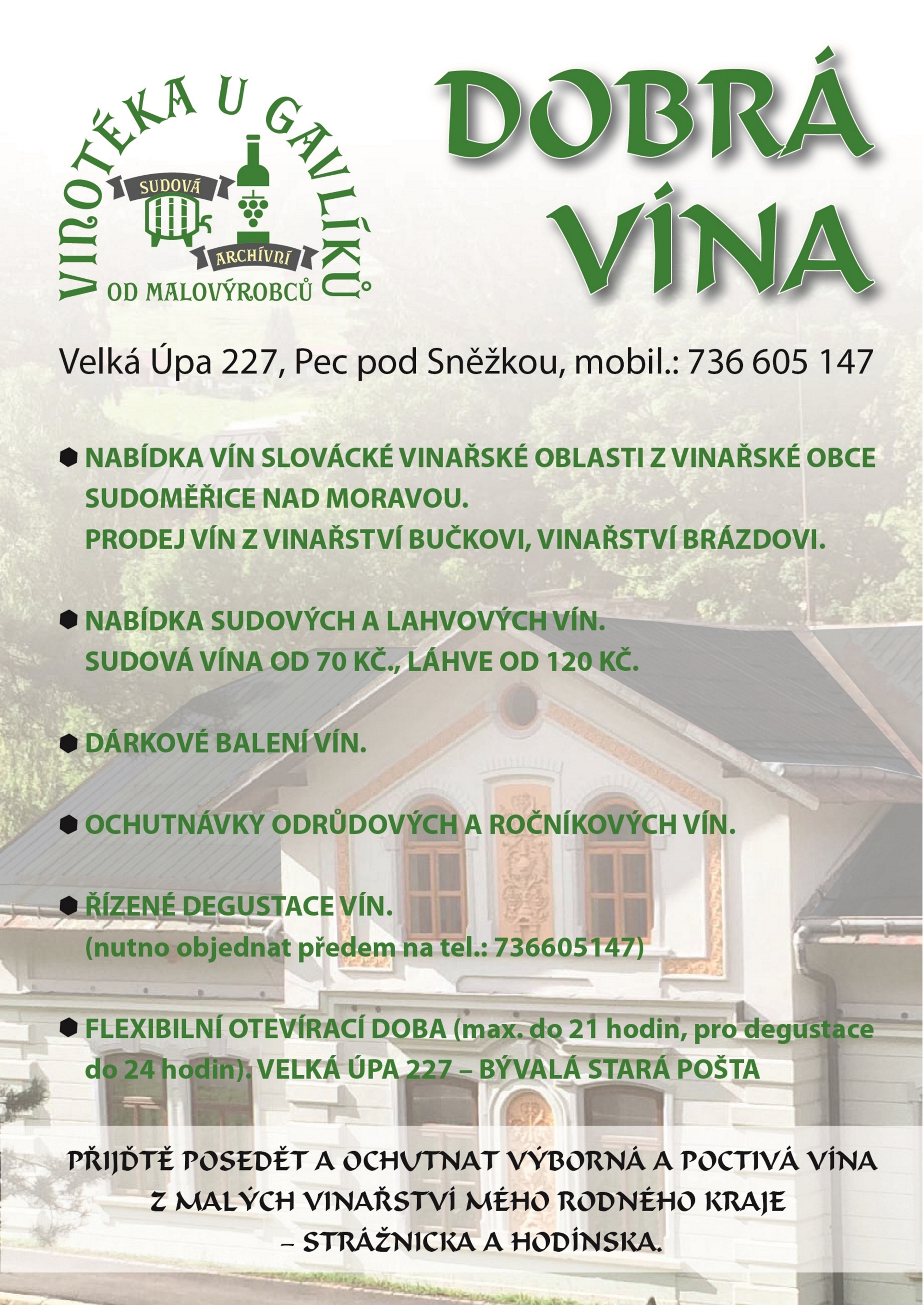 Vinotéka u Gavlíků foto 2