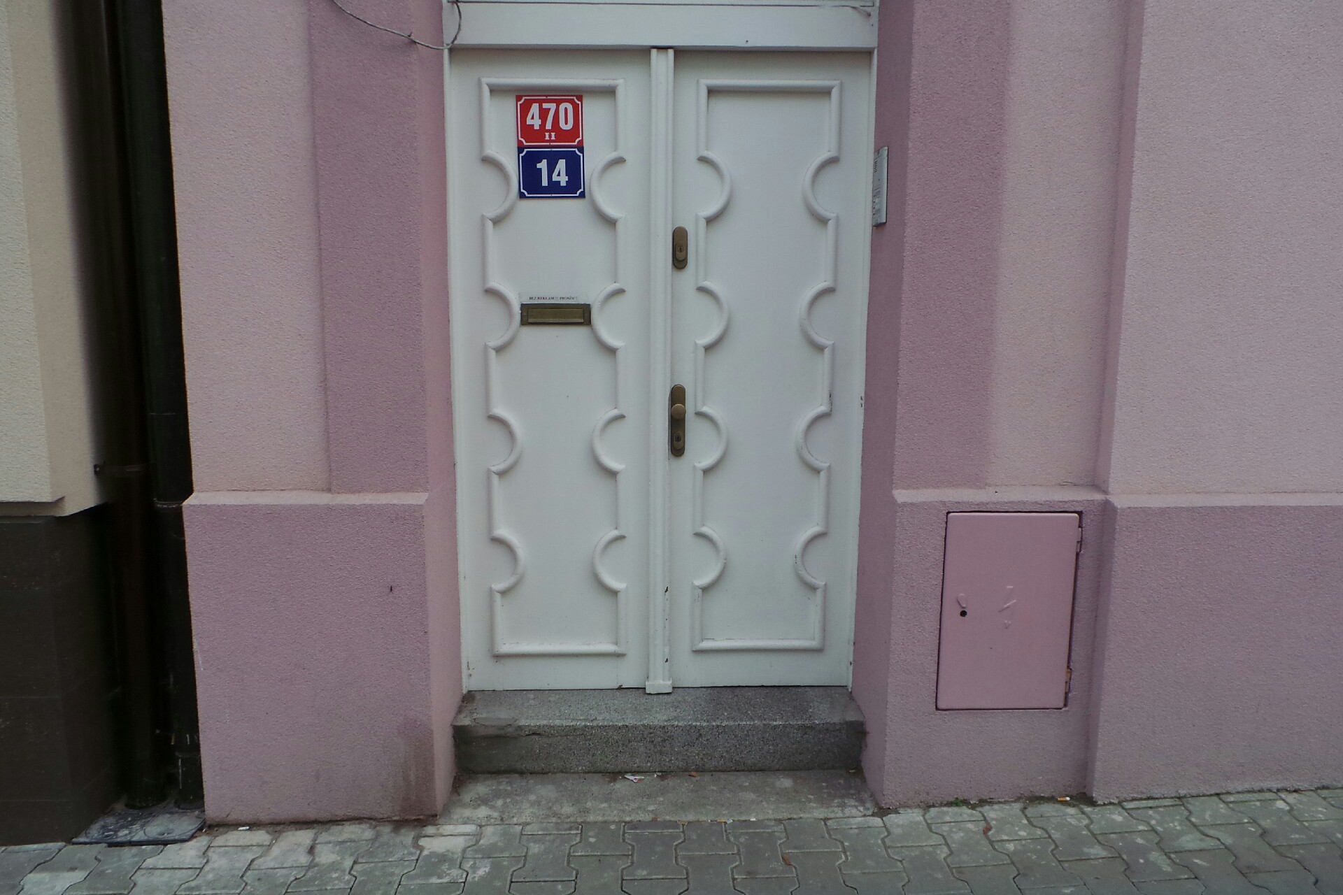 Unie zaměstnanců obchodu, logistiky a služeb