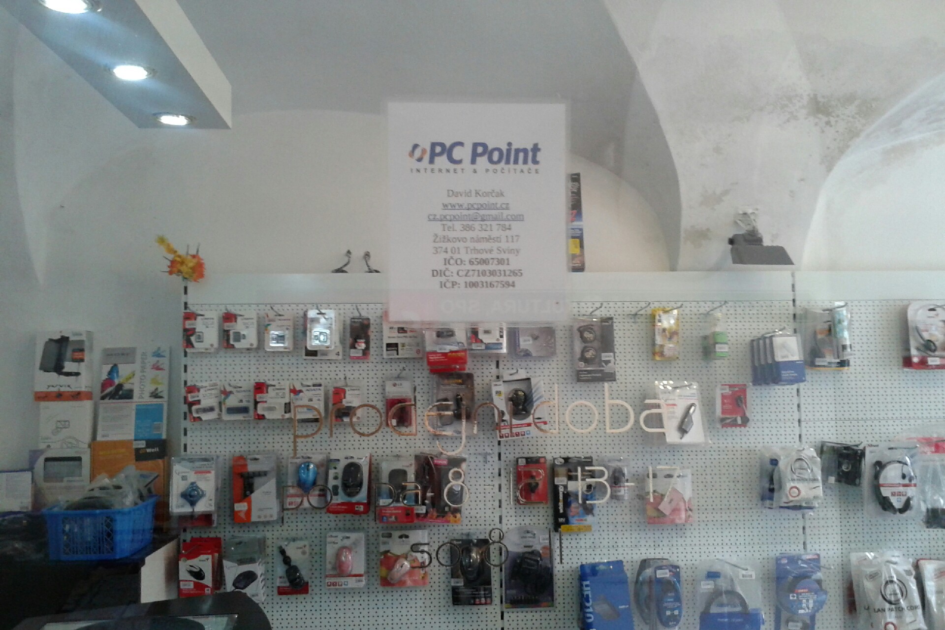 PC Point foto 2