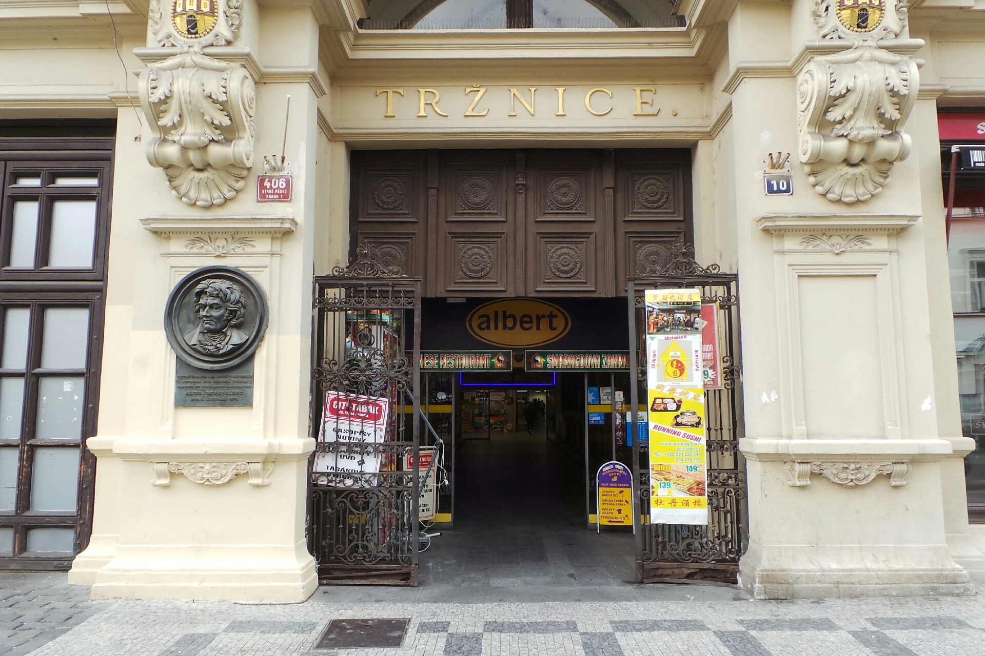 Anglicko-české gymnázium AMAZON