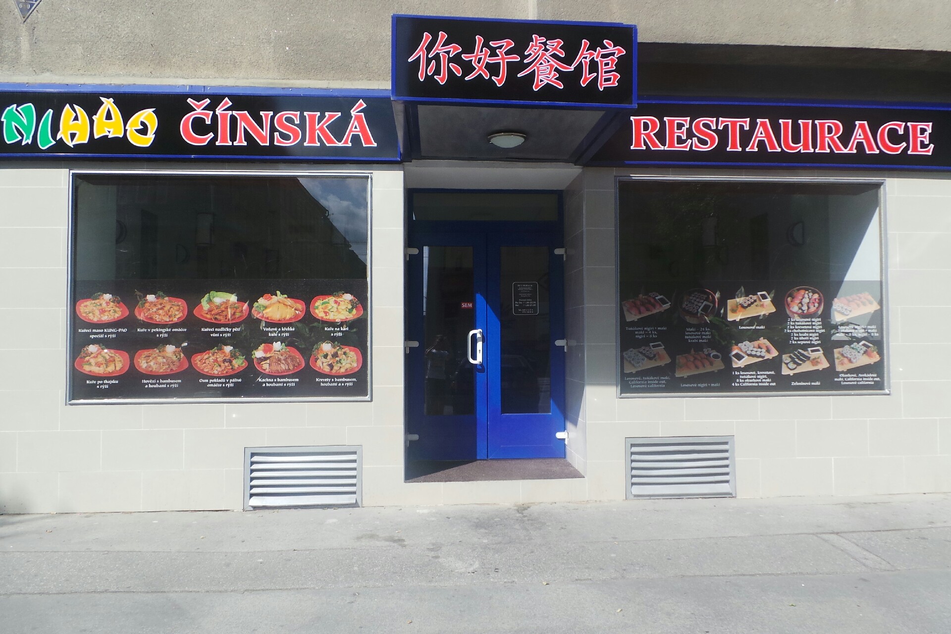 Nihao čínská restaurace