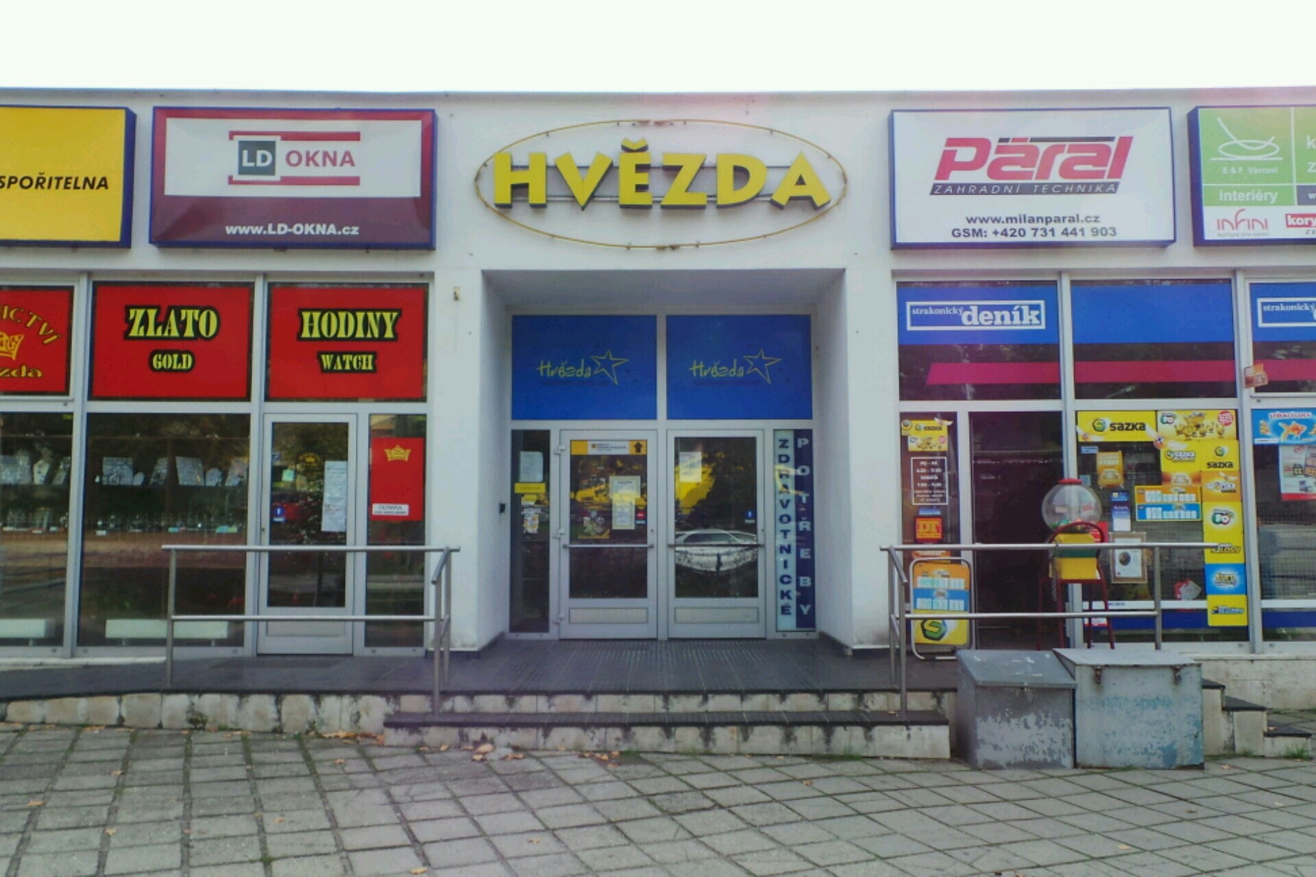 Bankomat České spořitelny foto 2