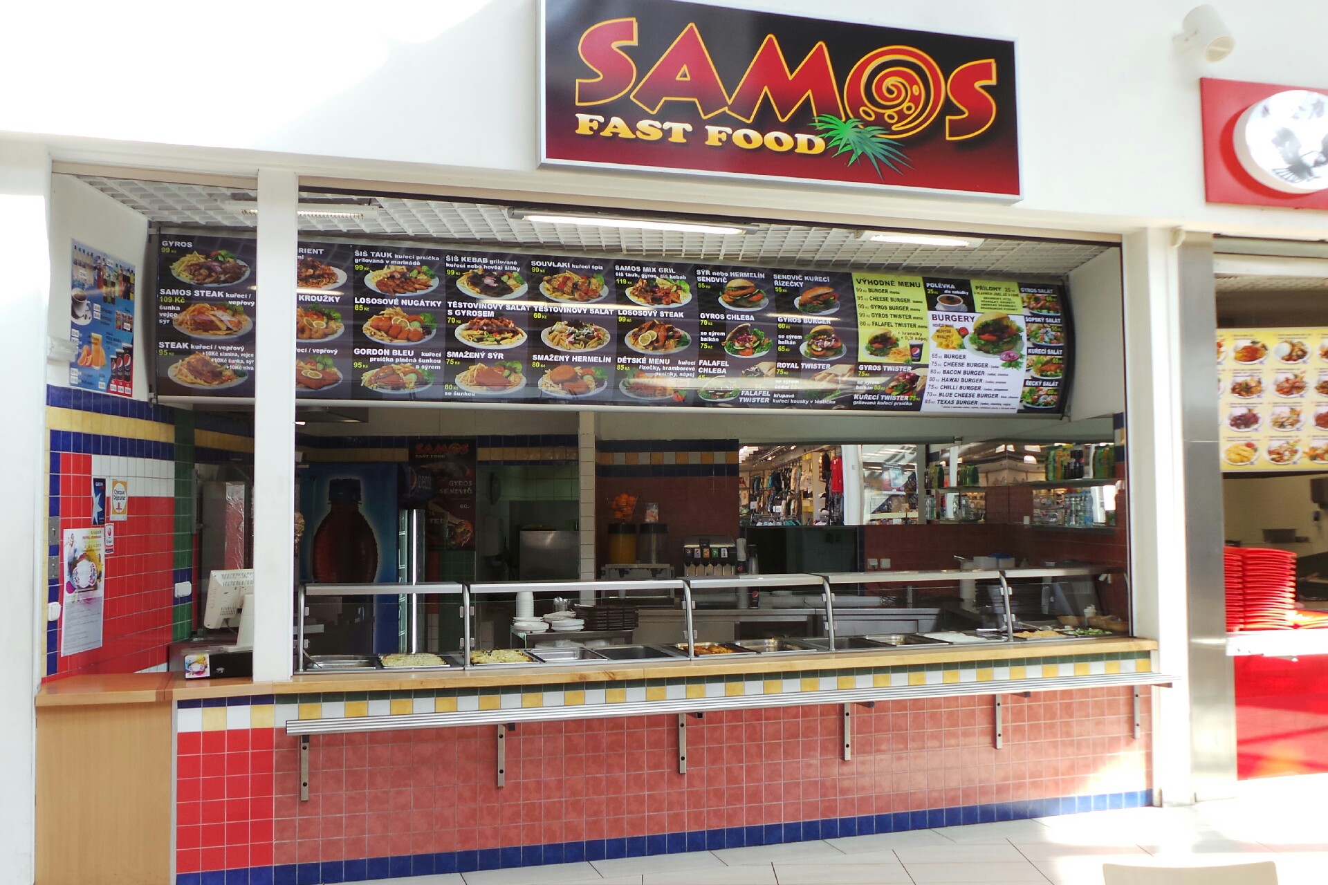 Samos Fast Food