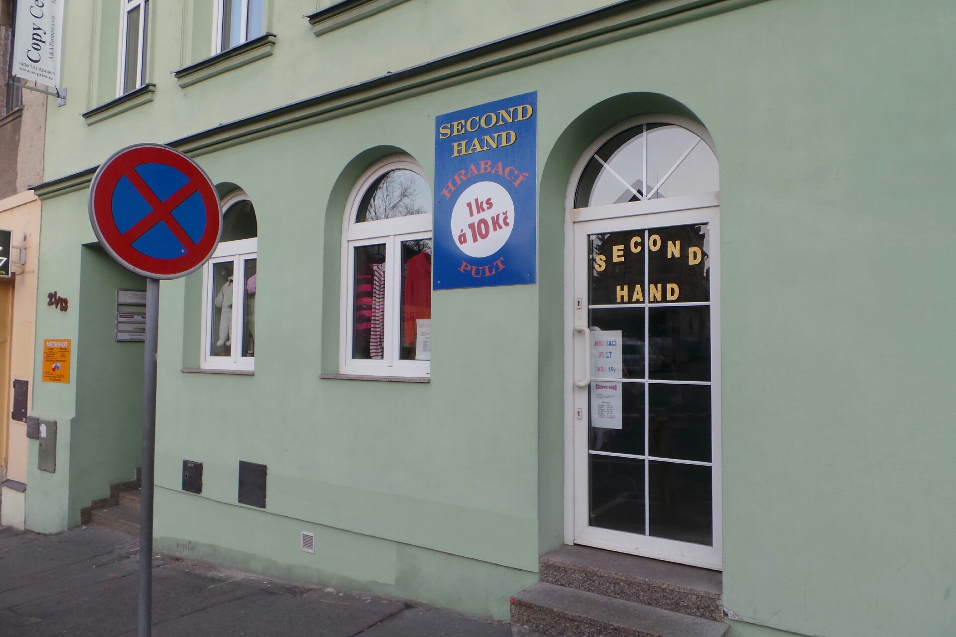 TJ Kardio z.s. Liberec