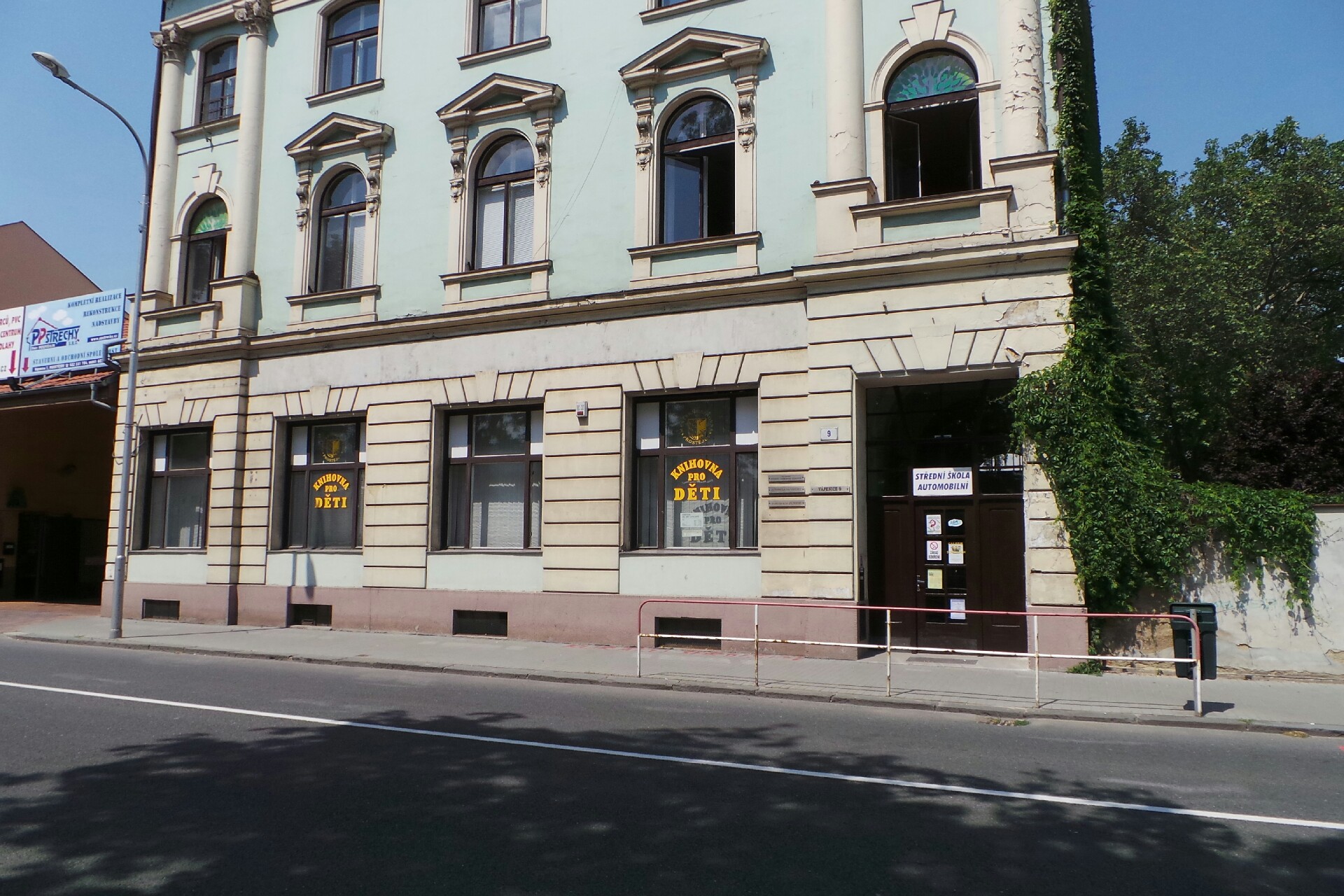 Sportcentrum - dům dětí a mládeže Prostějov