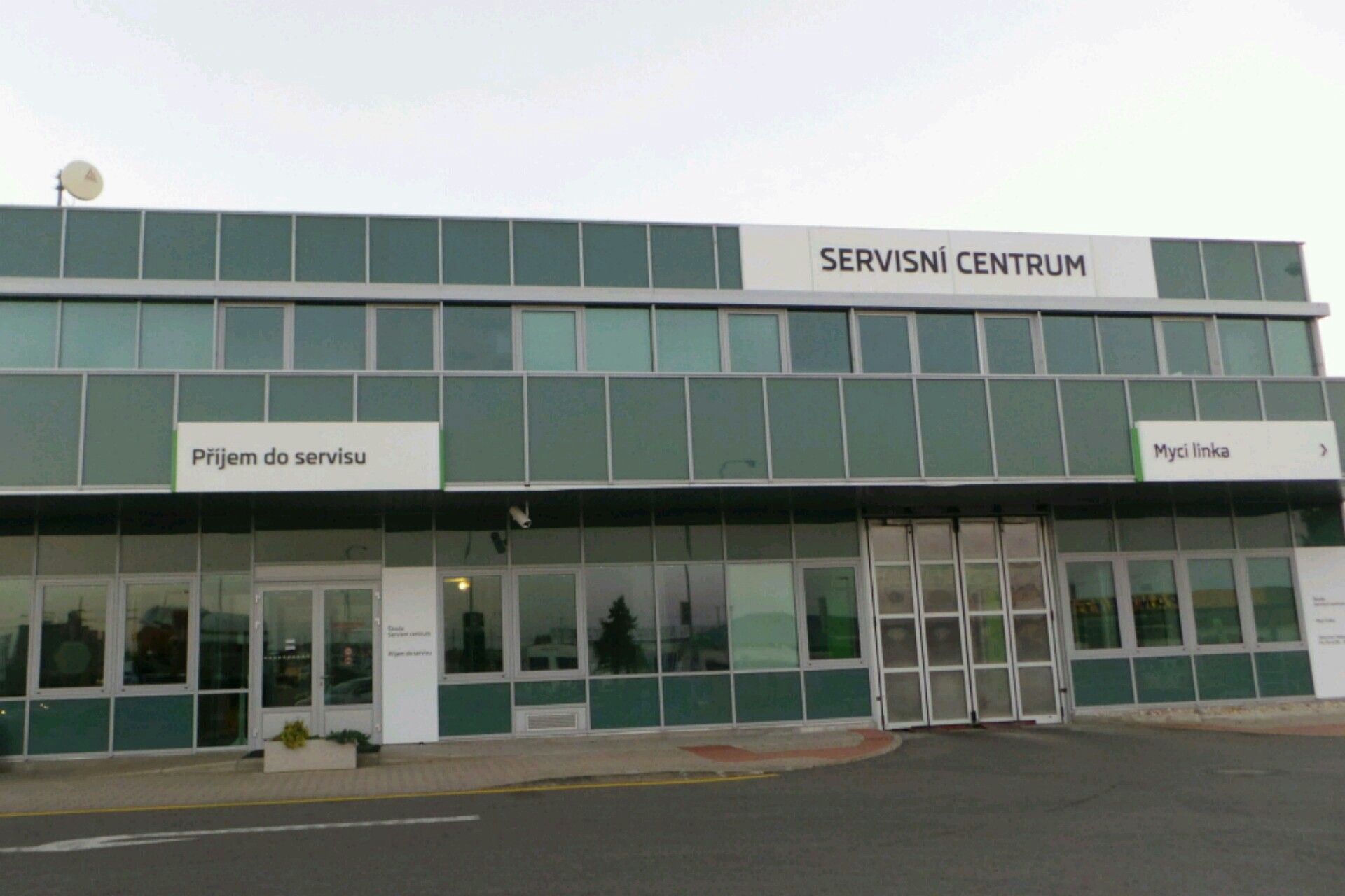 ŠKODA Servisní centrum foto 1