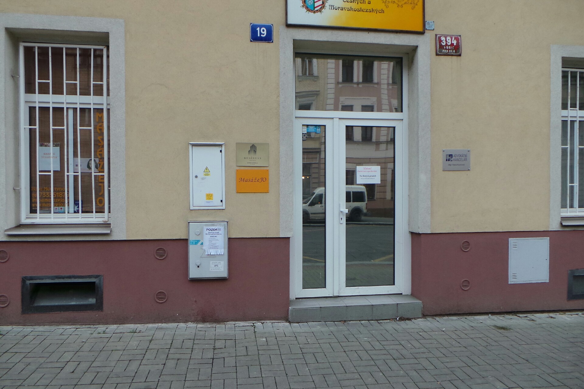 Společenstvo mlynářů a pekařů ČR