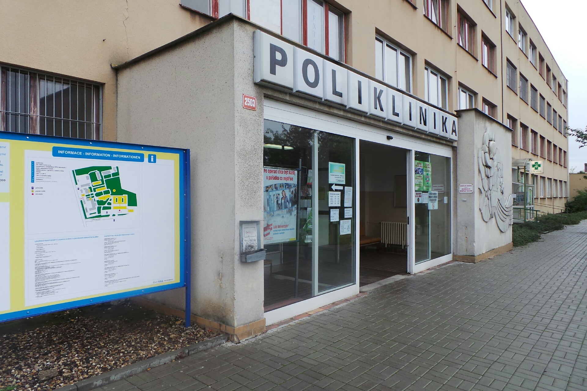 ZŠ při Dětské psychiatrické nemocnici, Louny