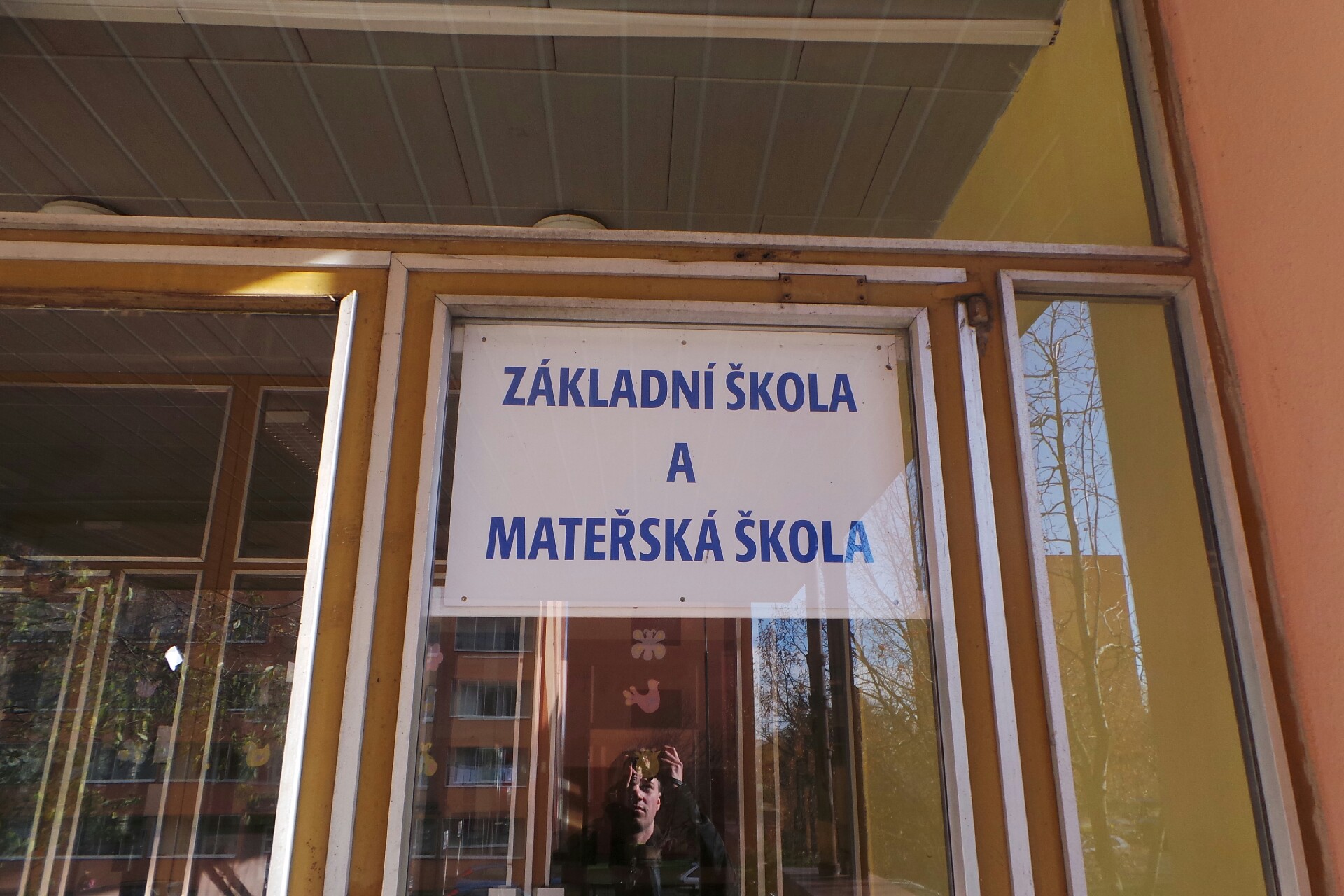 Základní škola a Mateřská škola Hranice, Studentská 1095 foto 2