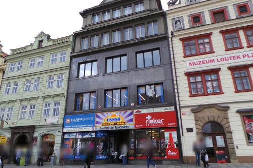 Rieker Store foto 2