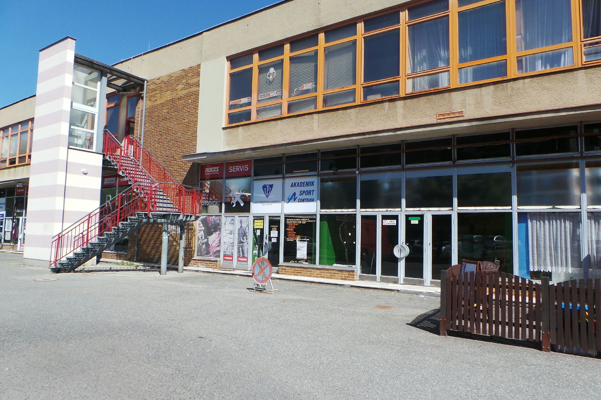Akademik sport centrum Univerzity Palckého v Olomouci