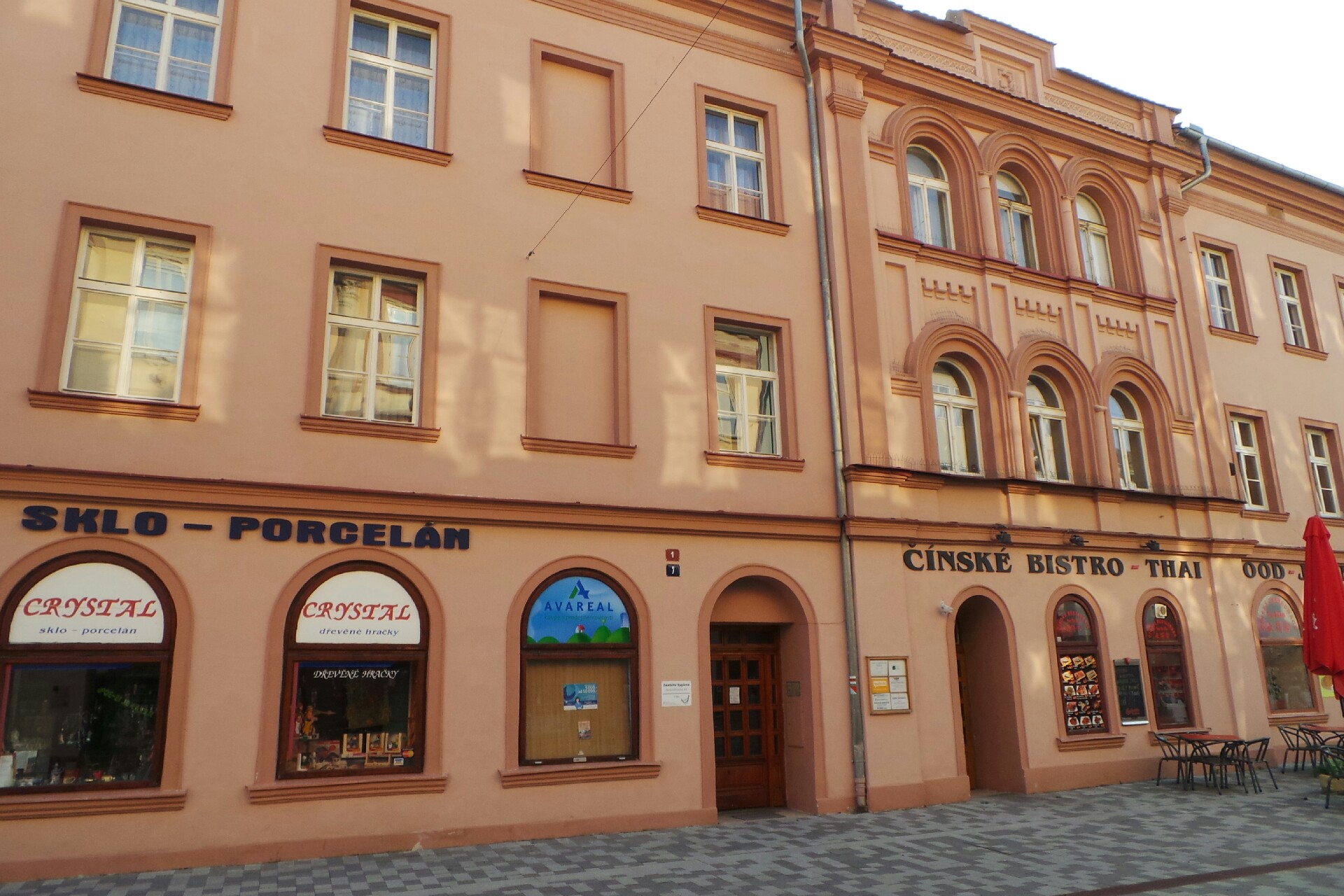 Karina Dobrovolná, DiS.