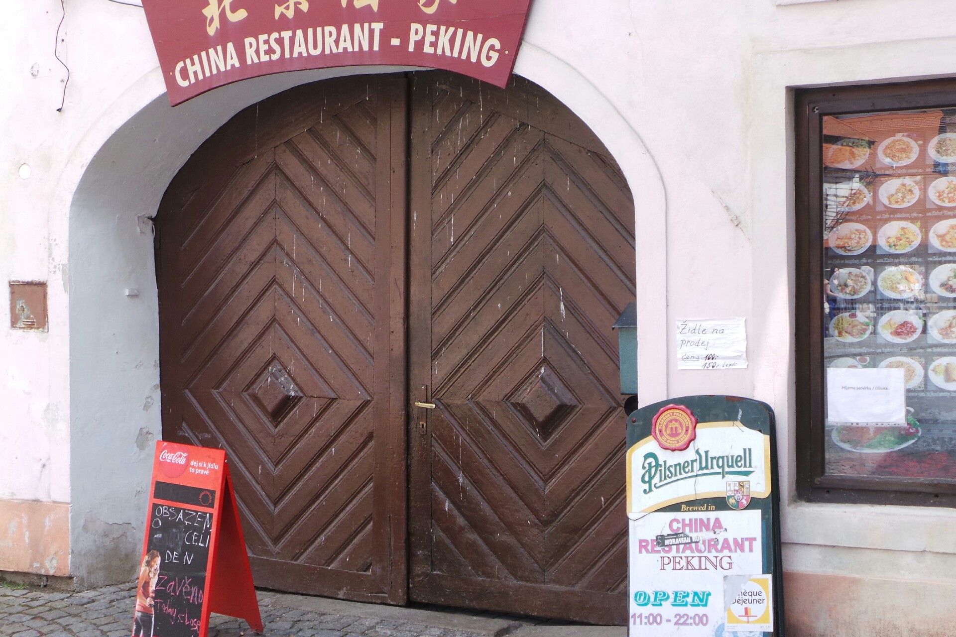 Peking China Restaurant