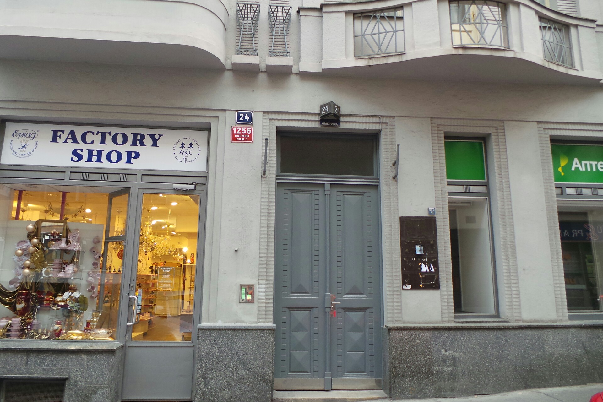 Ing. arch. Pavla Sedláčková - architektonický ateliér