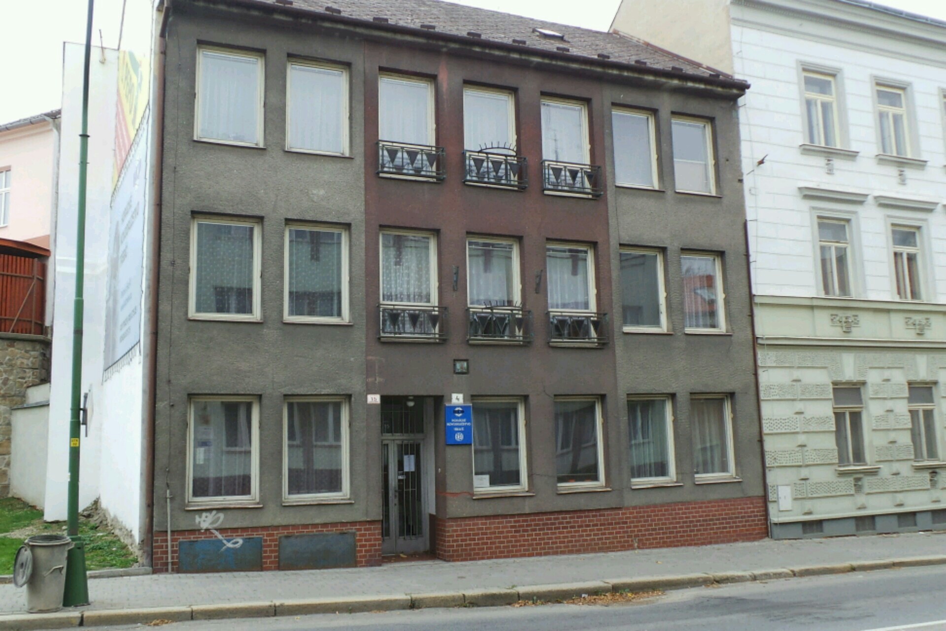 Horácké kovodružstvo Třebíč, družstvo