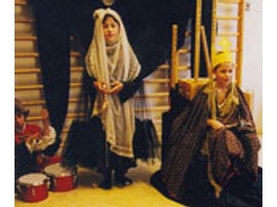 Beehive School foto 2