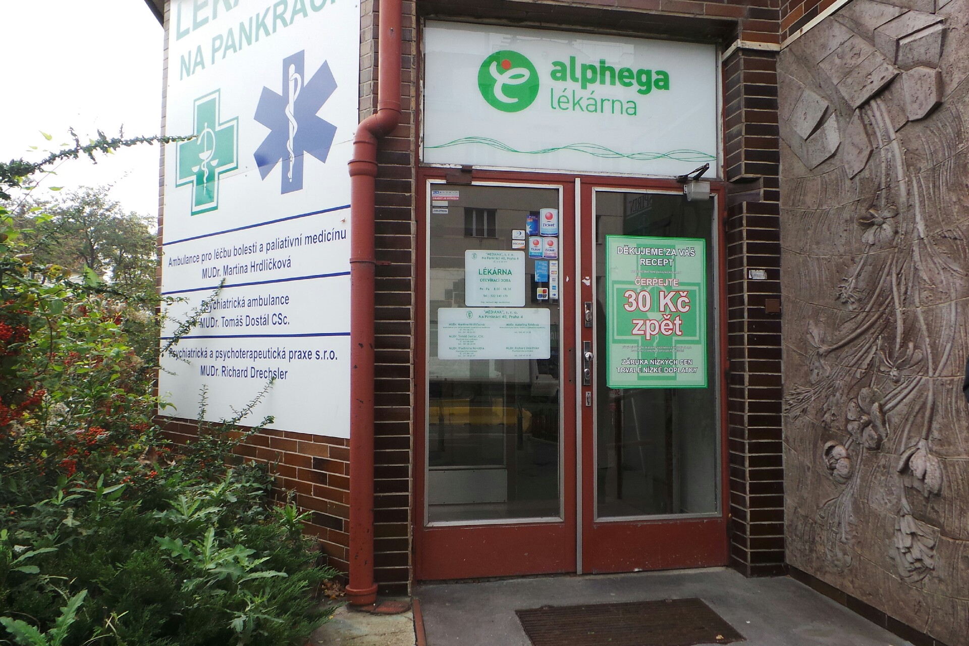 MUDr. Martina Hrdličková