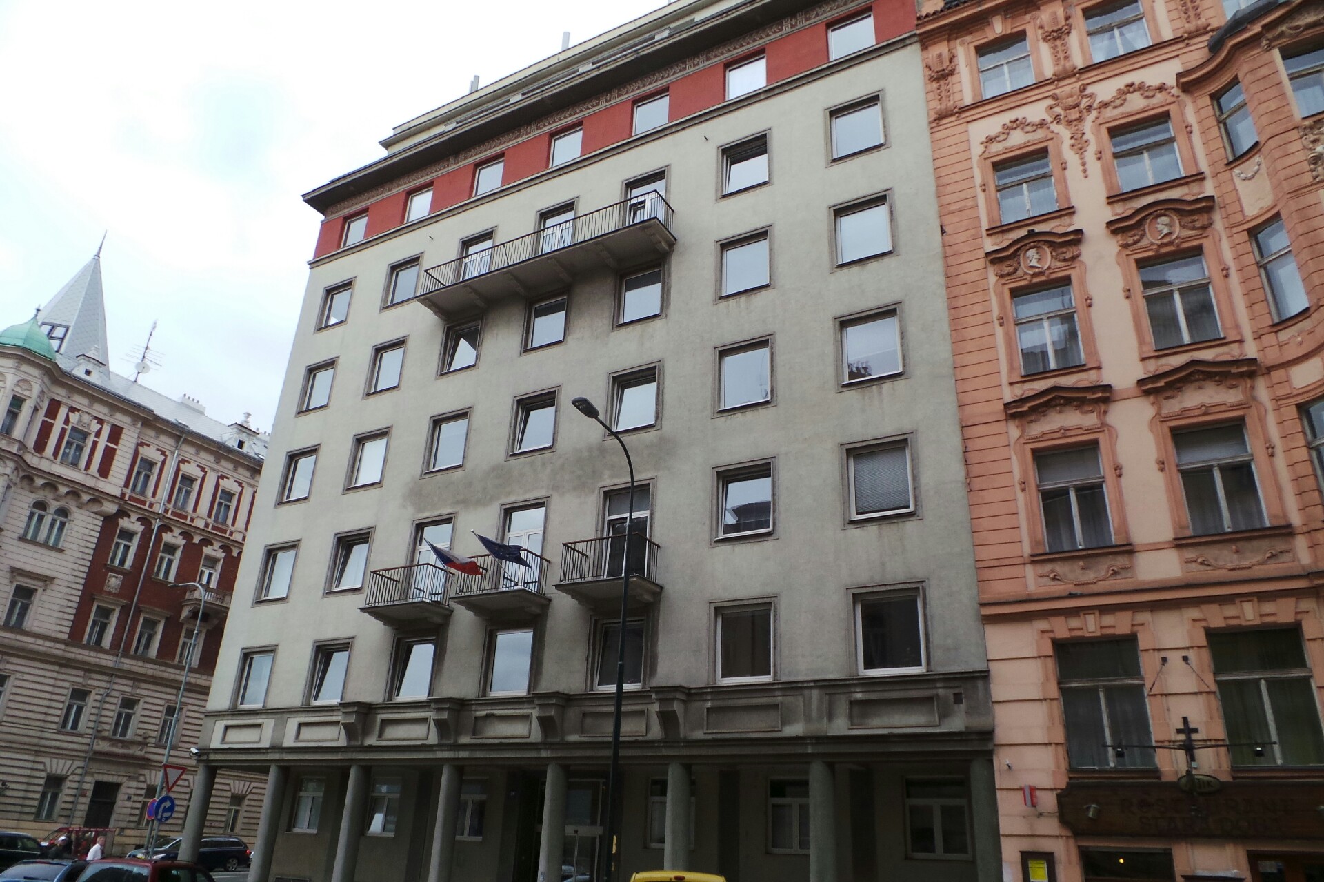 Státní energetická inspekce