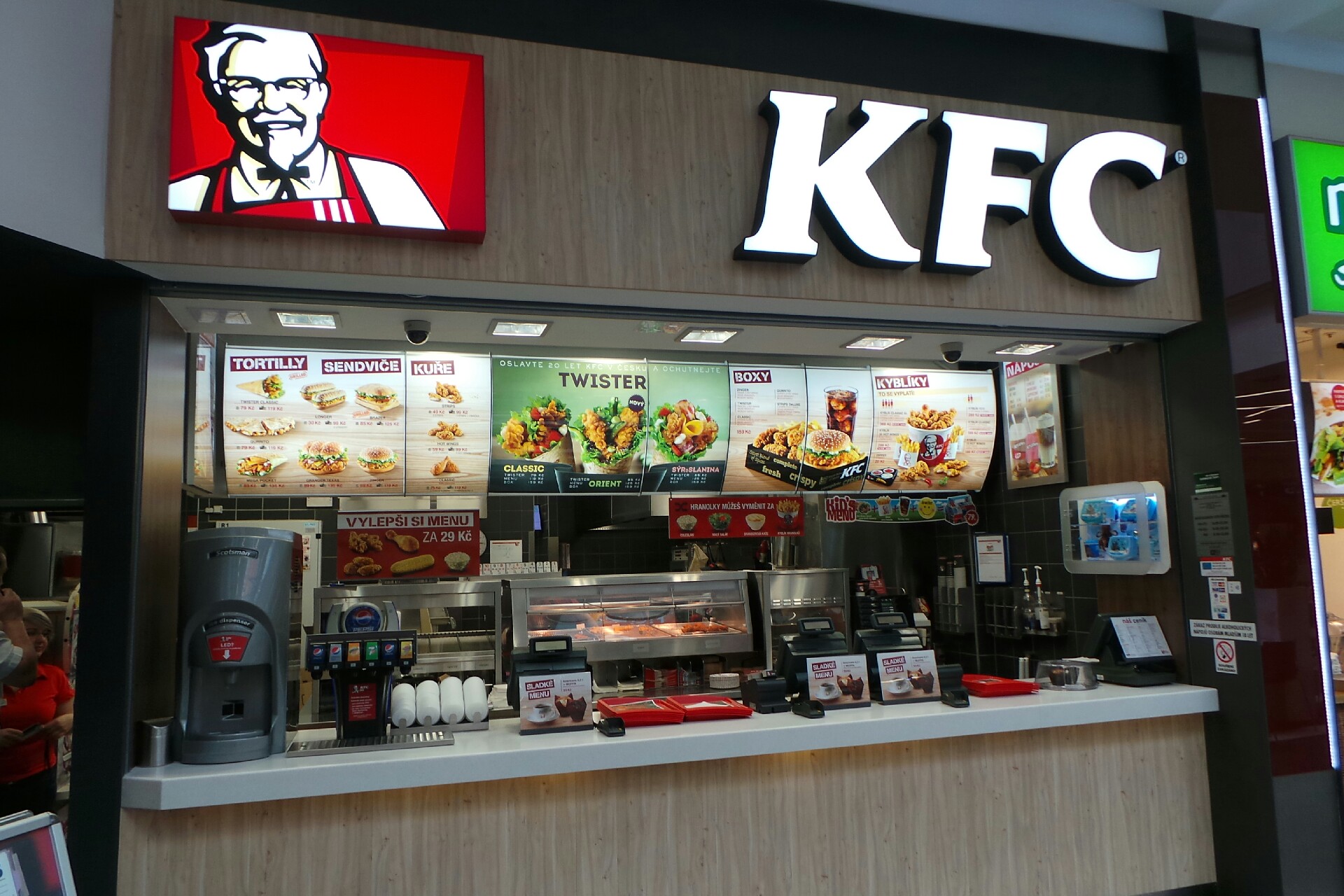 KFC foto 5