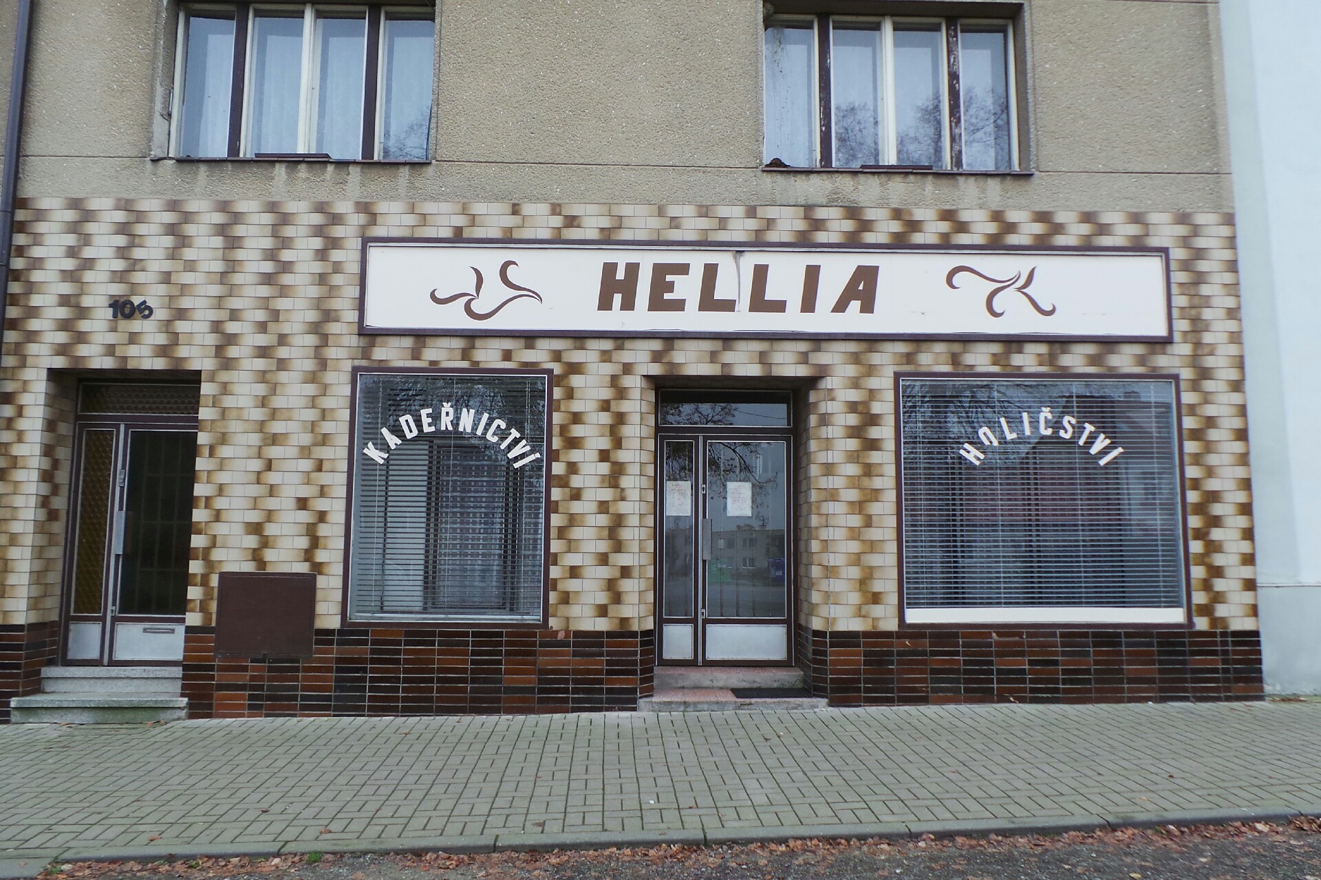 HELLIA