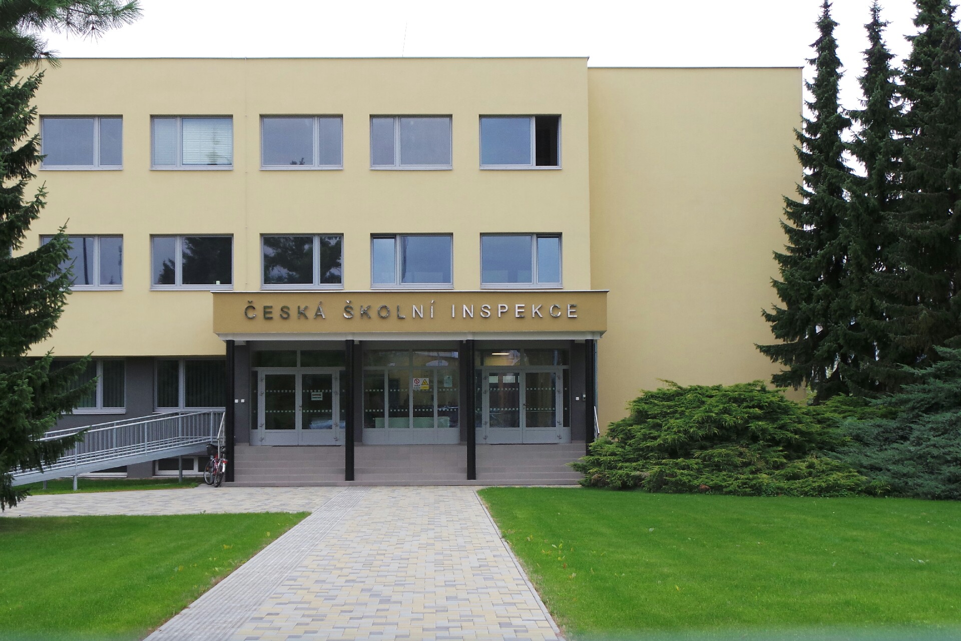 Národní pedagogický institut České republiky (zařízení pro další vzdělávání pedagogických pracovníků)