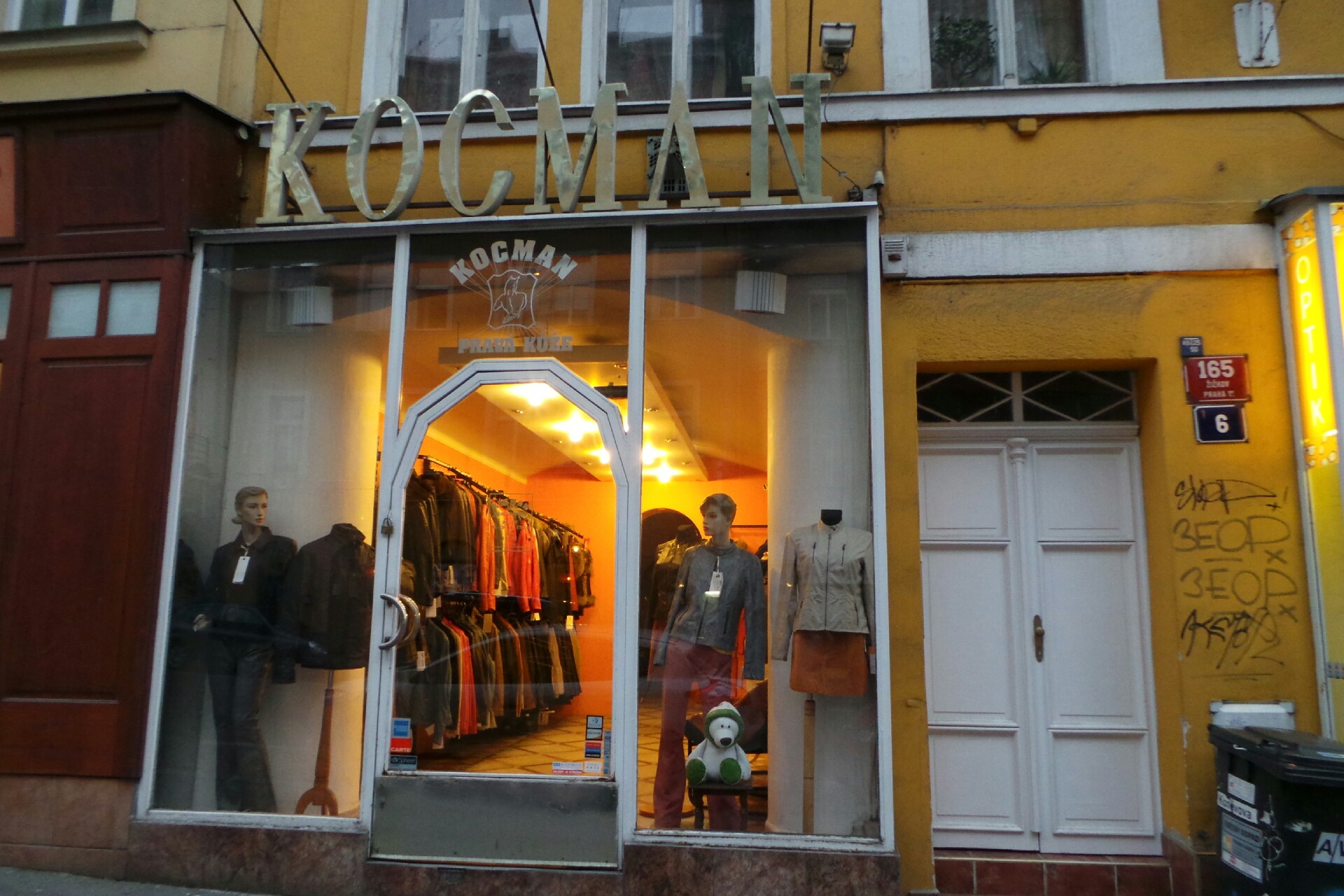 KOCMAN fashion