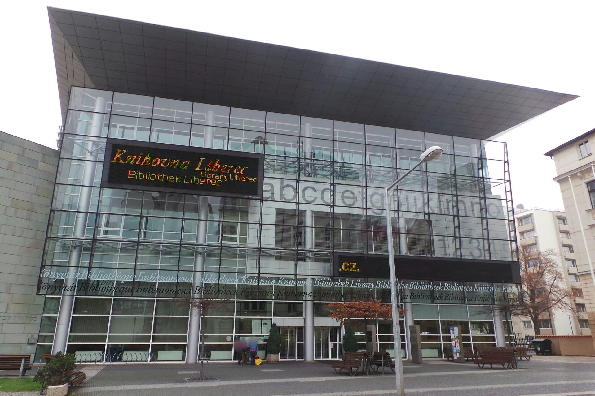 Martin Havlen - Resound