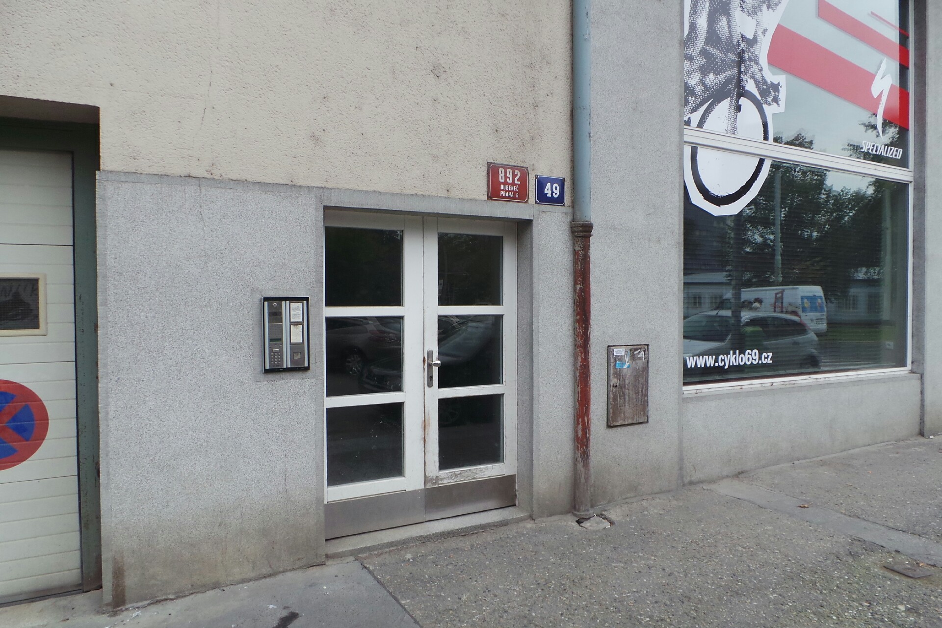 Design Element, s.r.o.