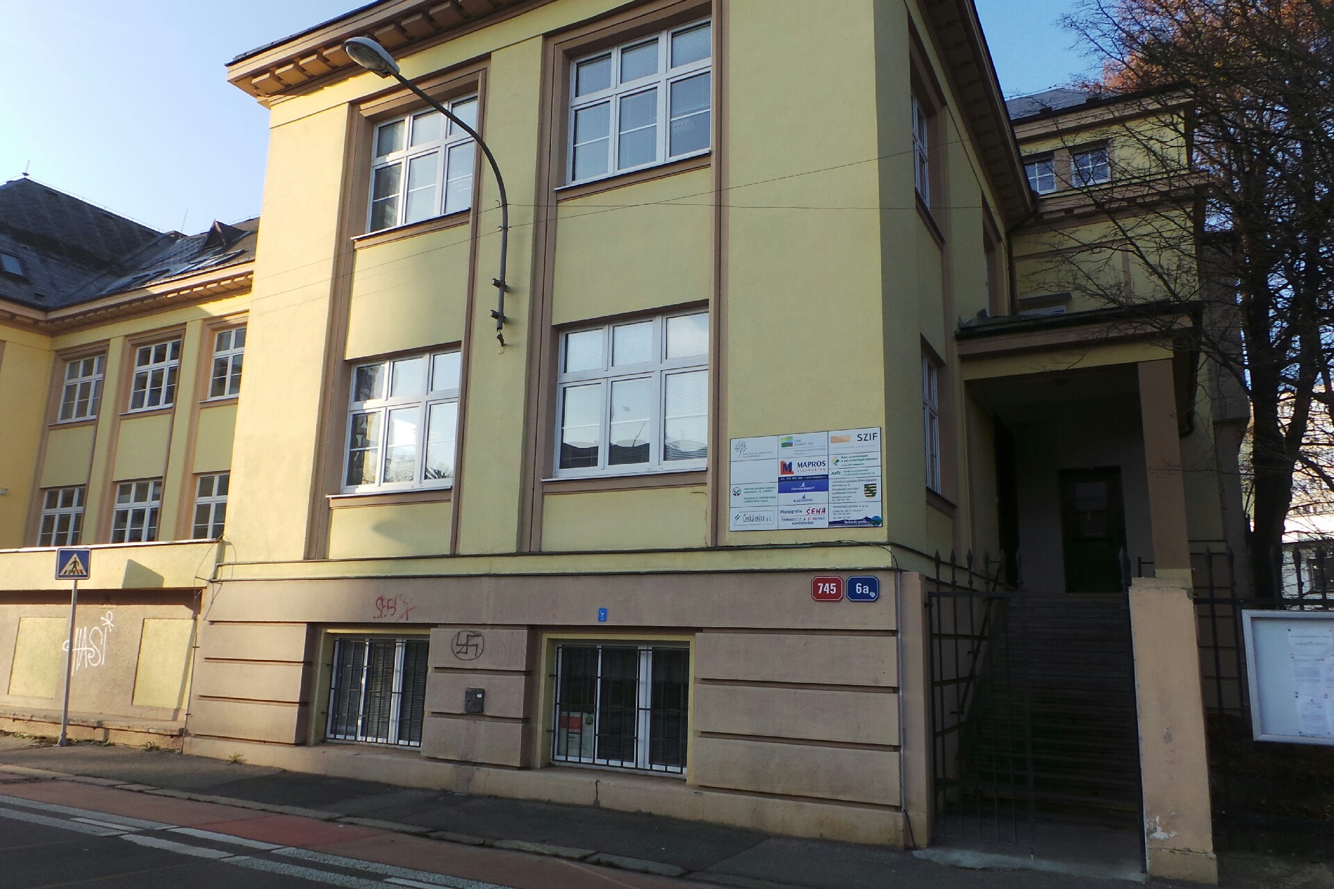 Státní zemědělský intervenční fond