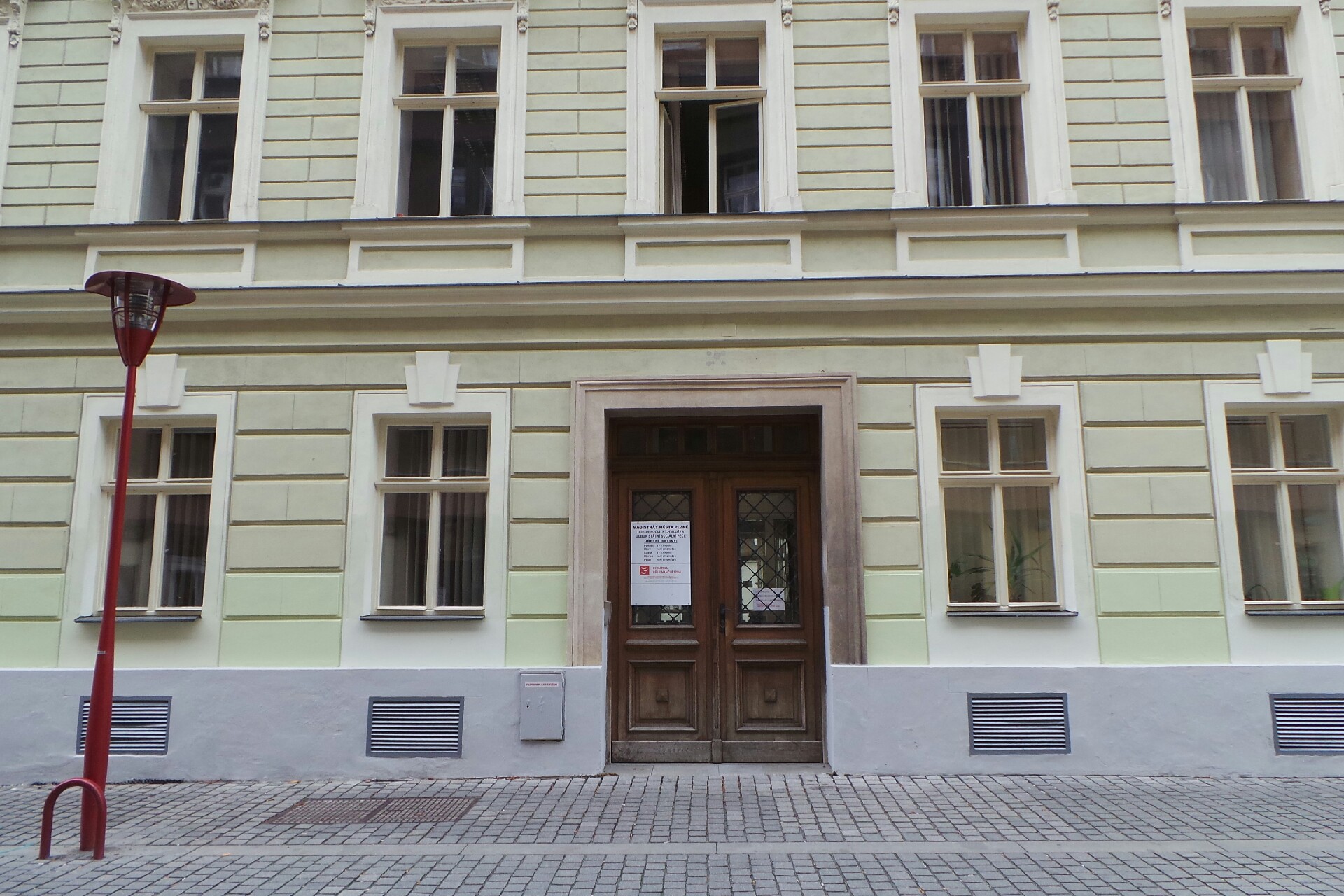 Nejvyšší kontrolní úřad