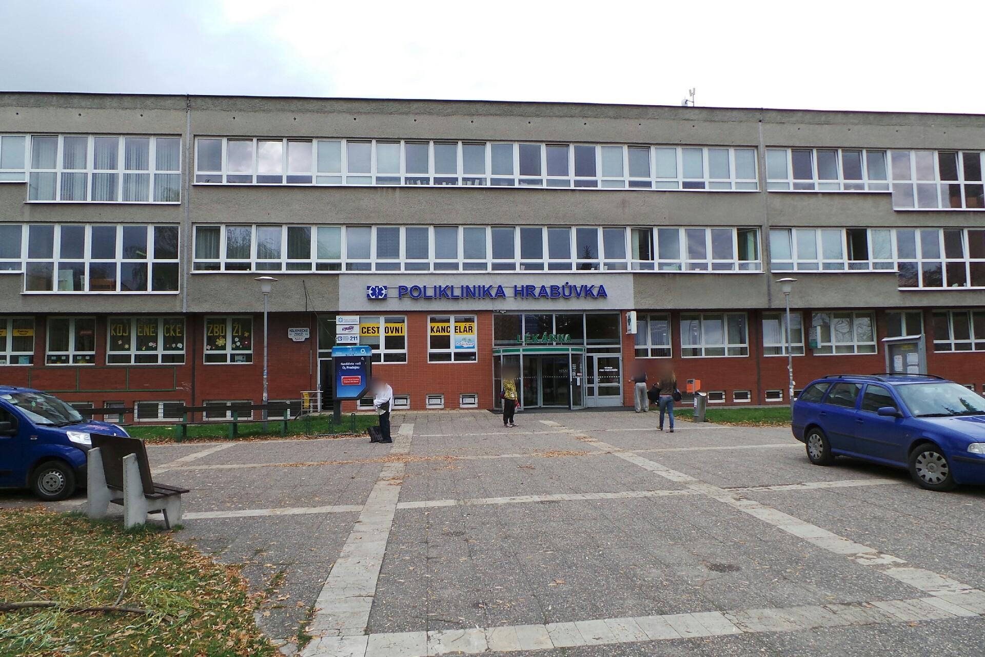 Stomatologická ordinace MUDr. Jana Kindlová foto 1