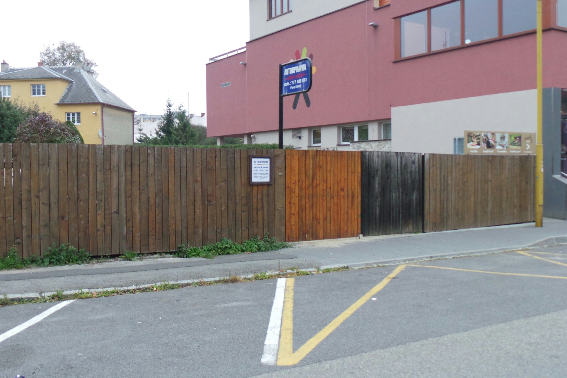 Autoopravna miniservis