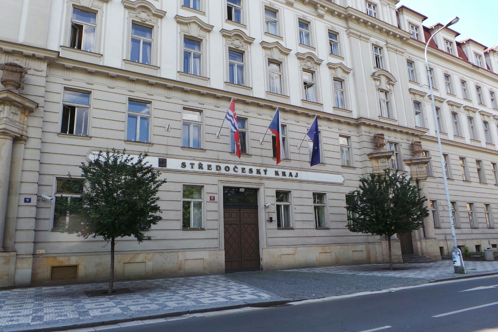 Vzdělávací institut Středočeského kraje - Zařízení pro další vzdělávání pedagogických pracovníků