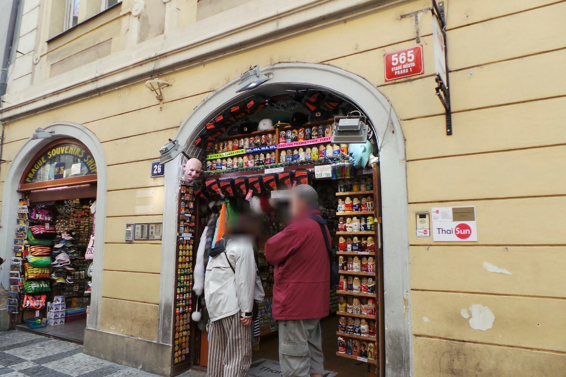 Doc. Ing. arch. Milan Rejchl, CSc. - Arching R & R