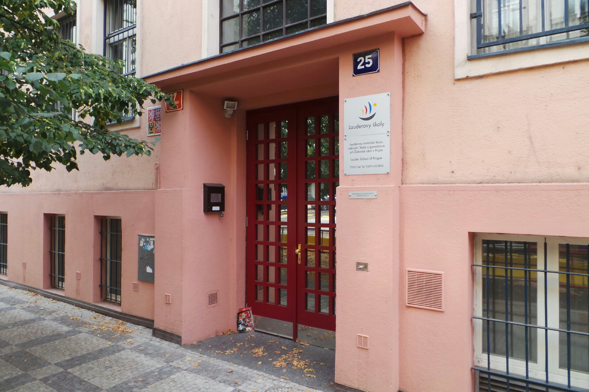 Lauderova MŠ při Židovské obci v Praze
