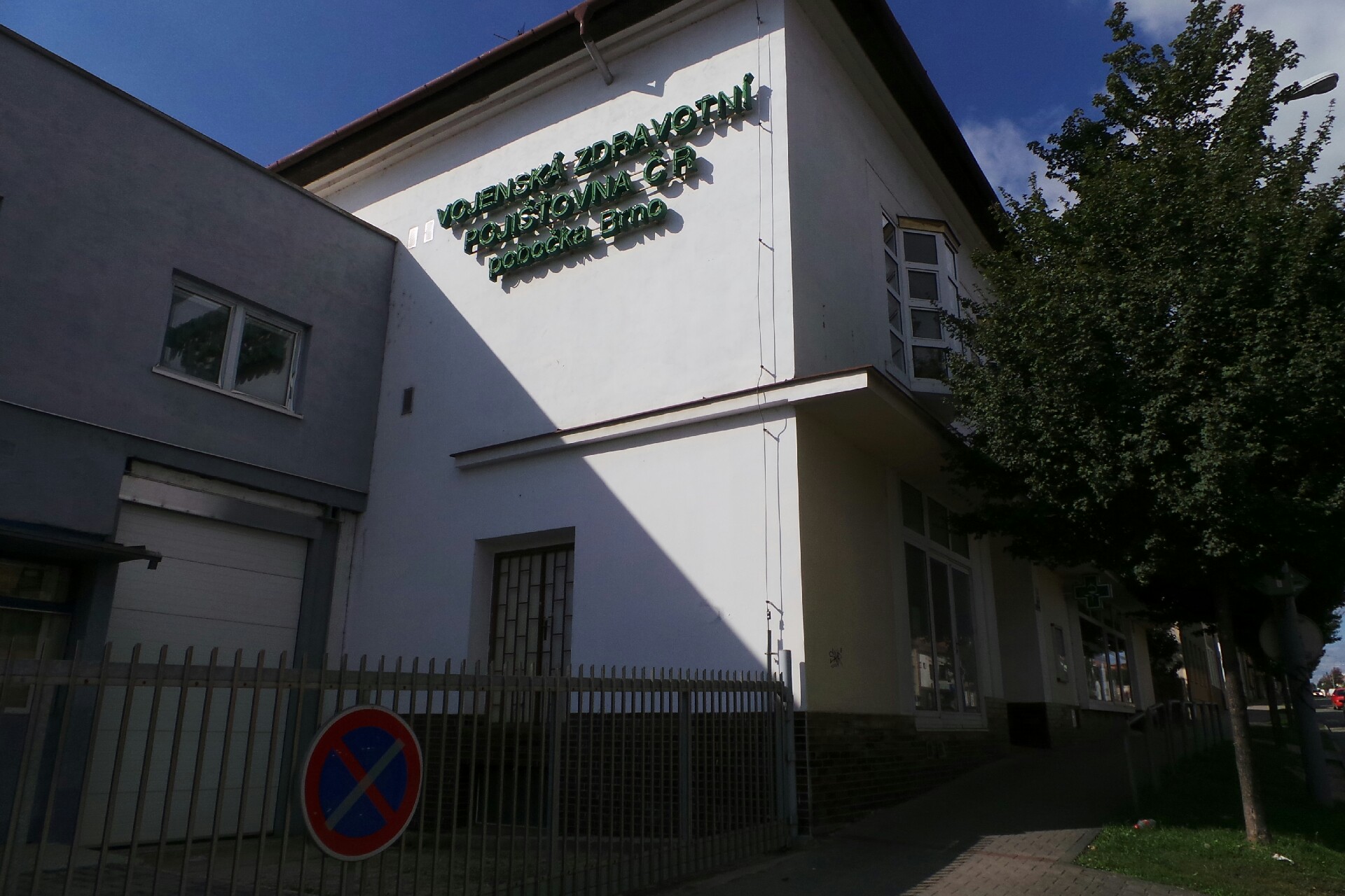 Vojenská zdravotní pojišťovna České republiky