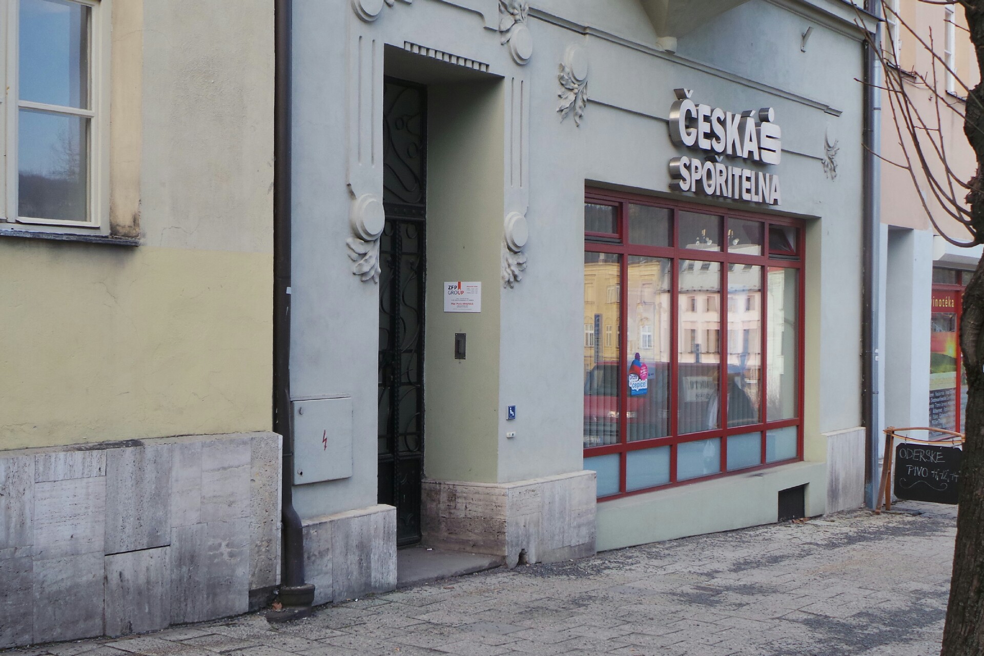 Česká spořitelna, a.s.