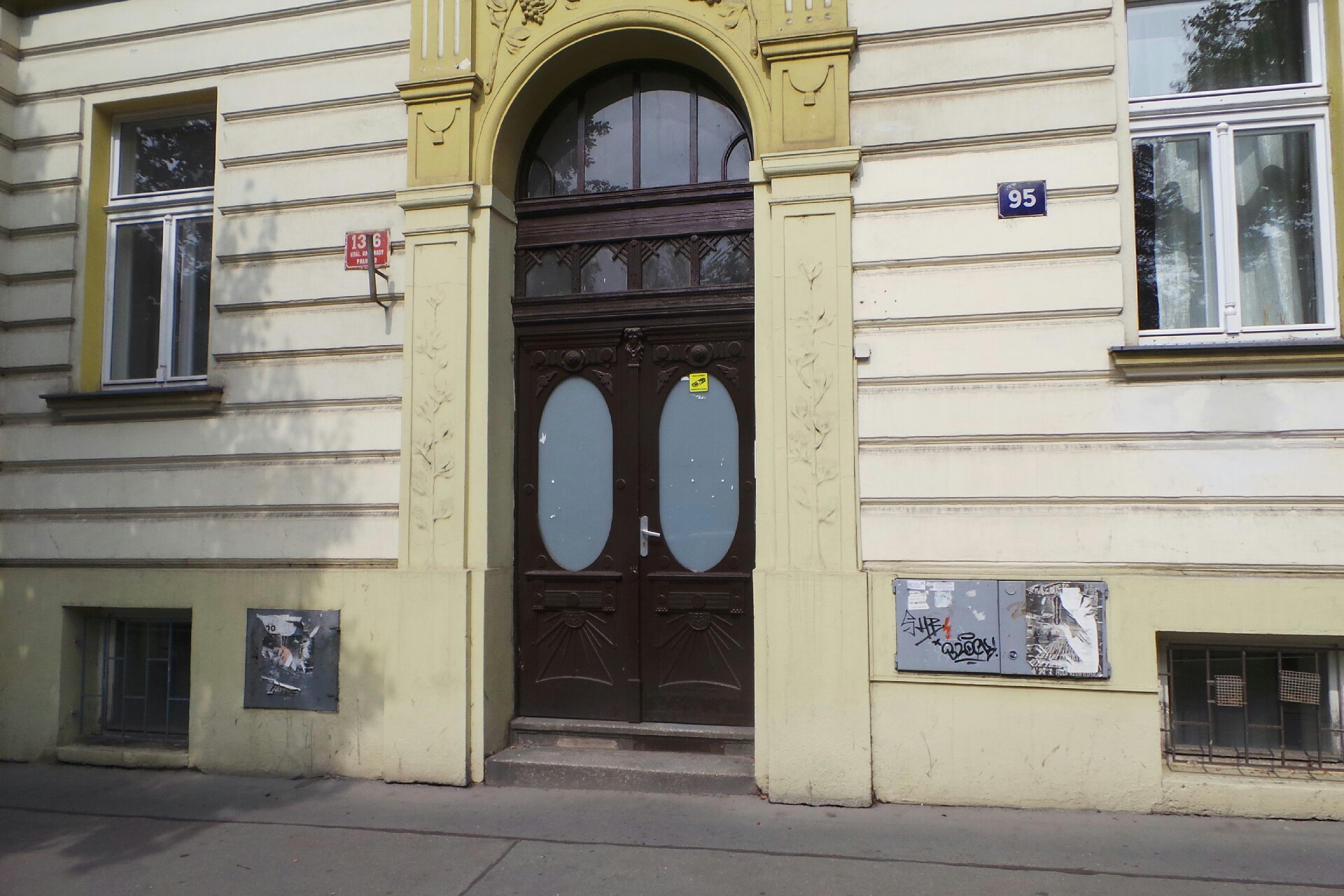 Folklorní soubor Šarvanci