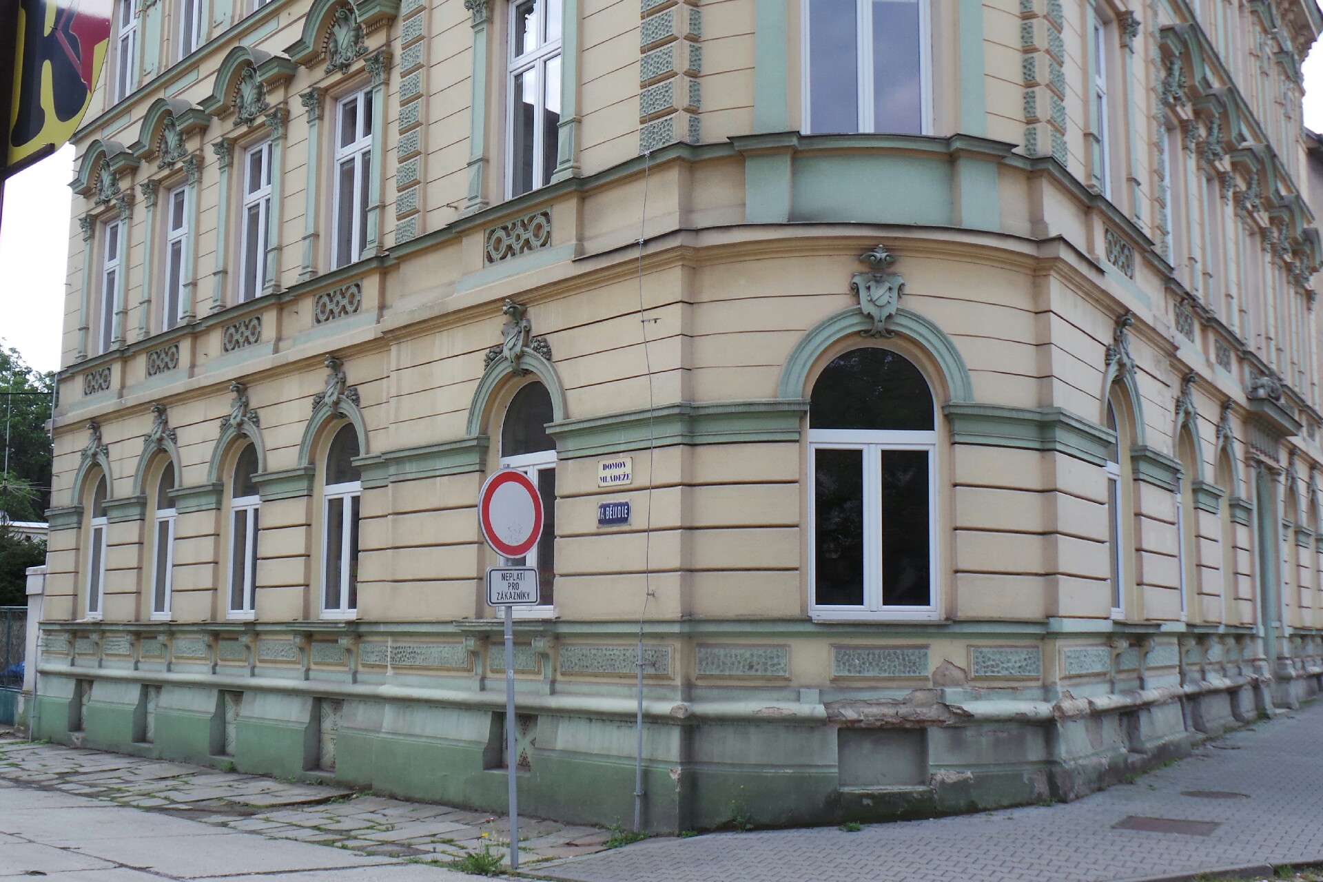 Střední škola průmyslová Krnov - domov mládeže foto 2