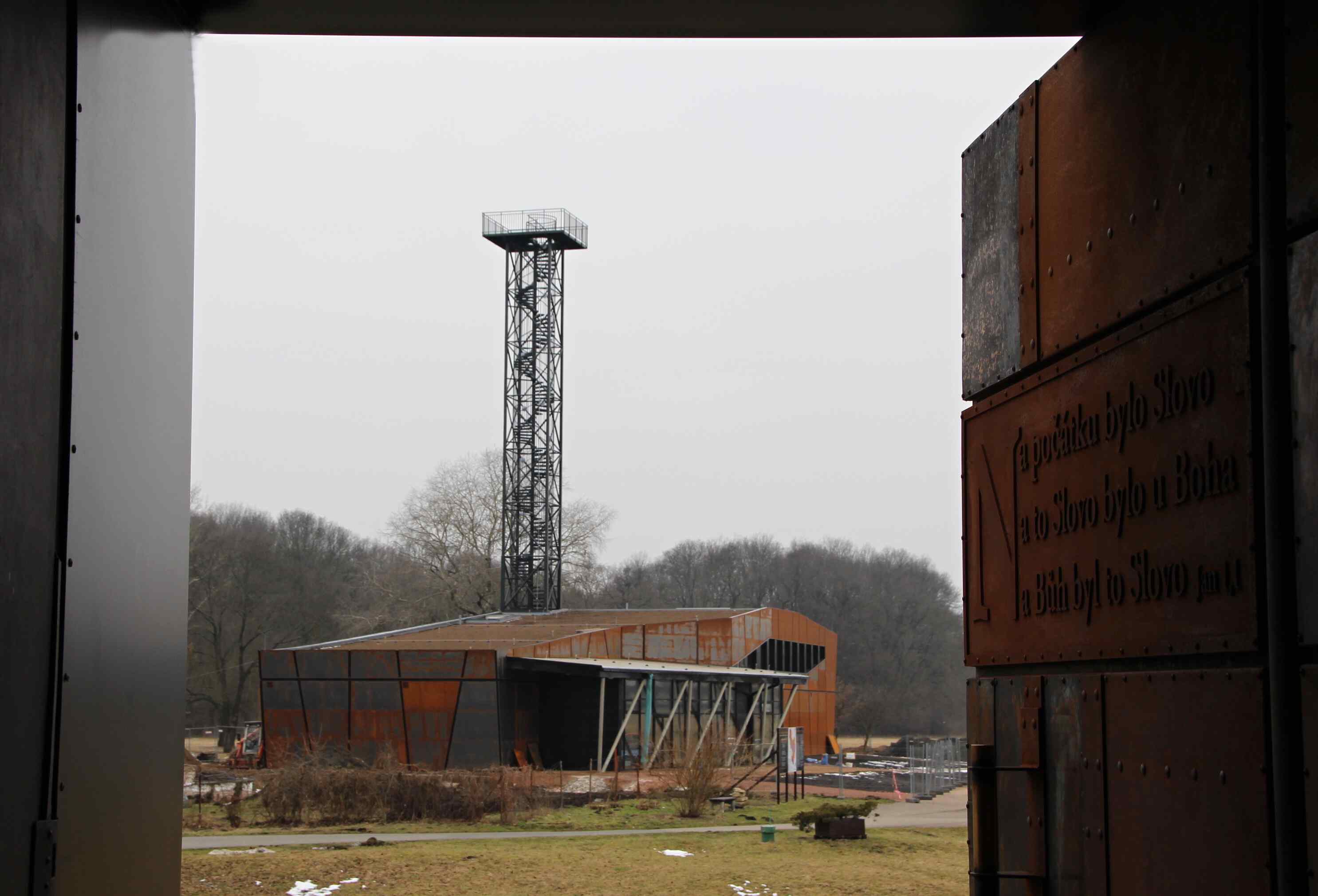 Slovanské hradiště v Mikulčicích foto 2