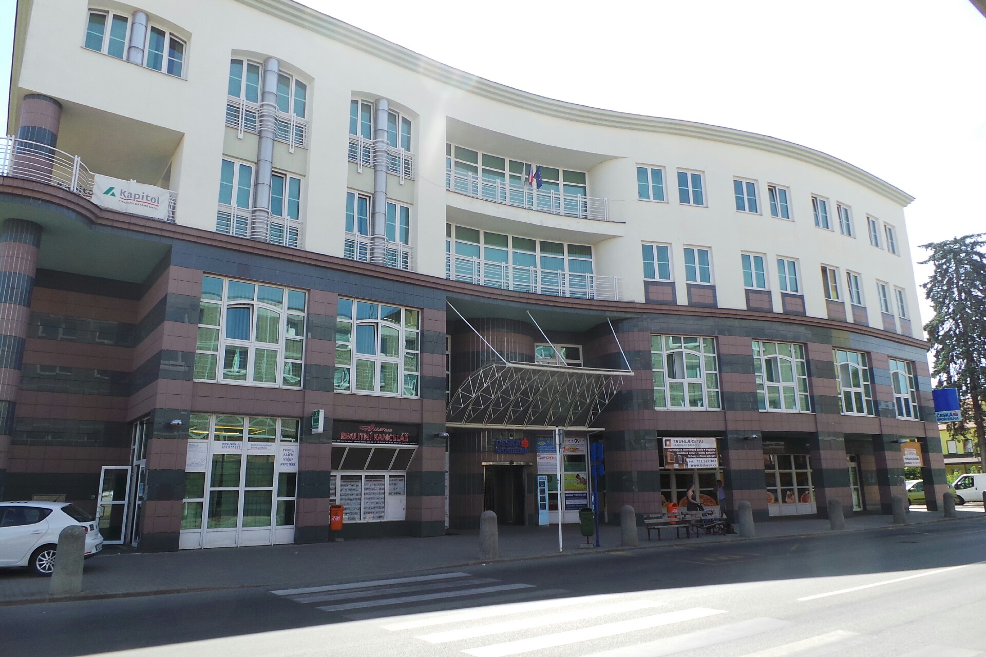 Zdravotní pojišťovna ministerstva vnitra České republiky