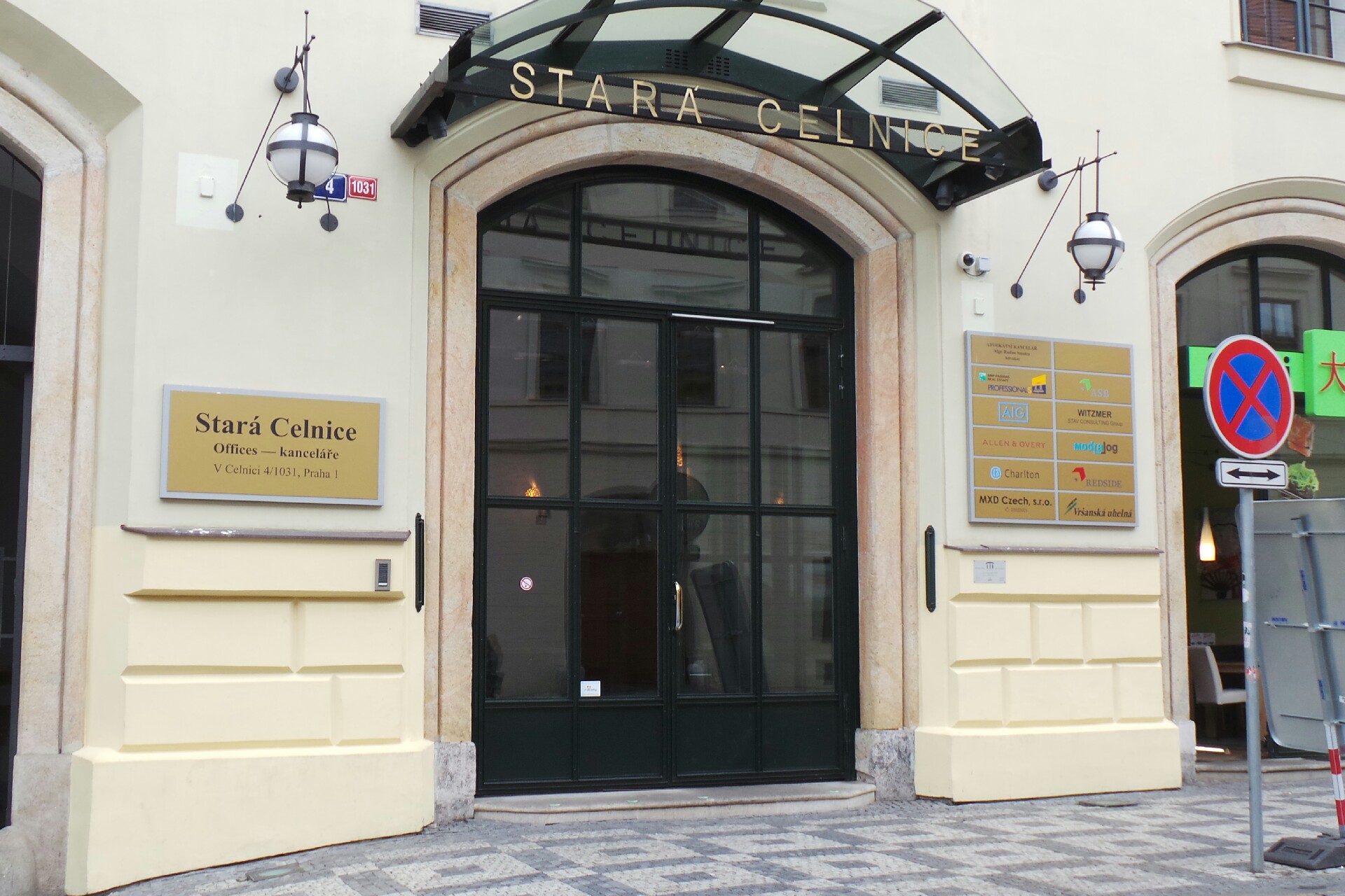 Mgr. Daniel Hlavica, advokát foto 1