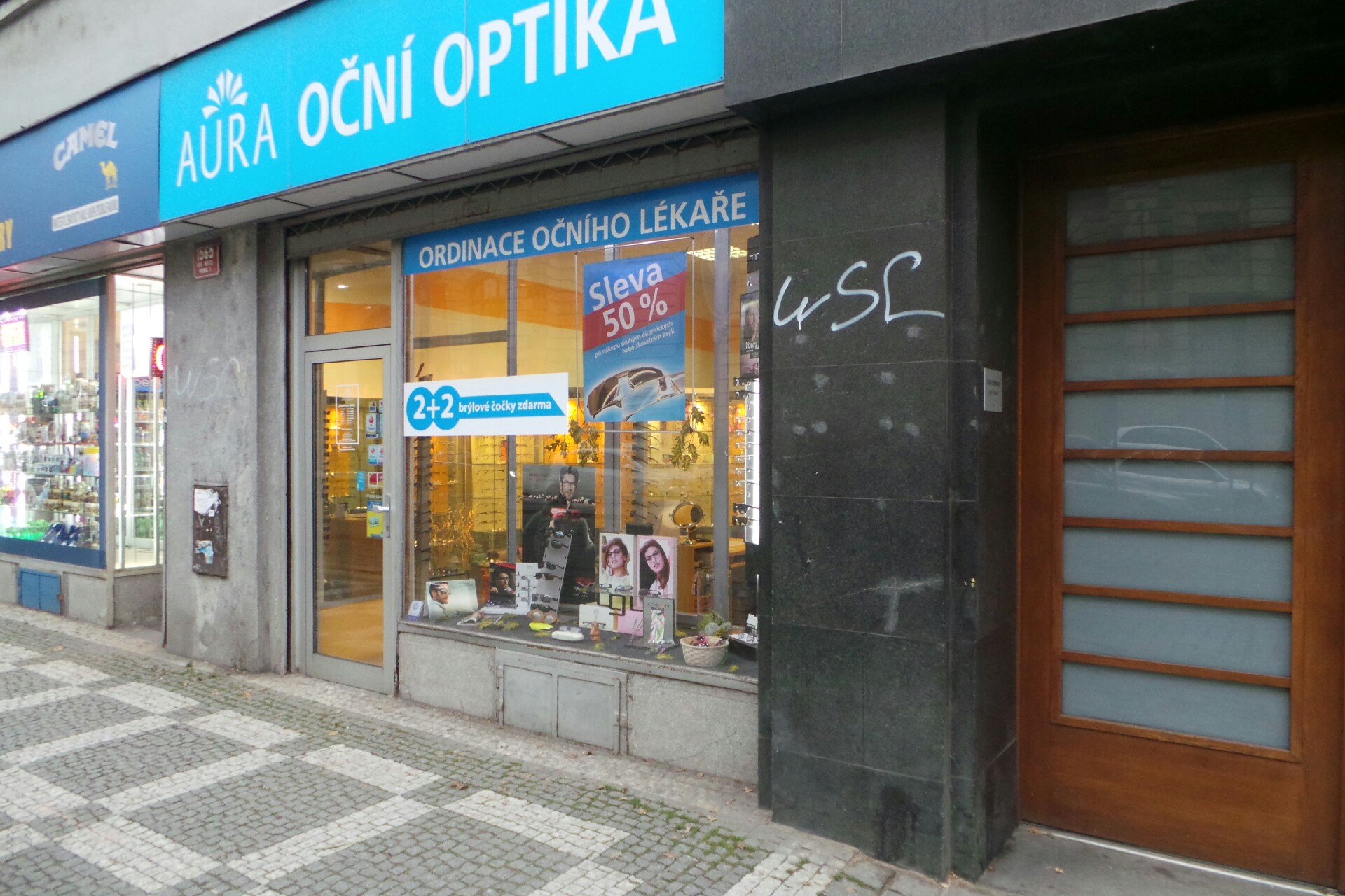 AURA oční optika, s.r.o.