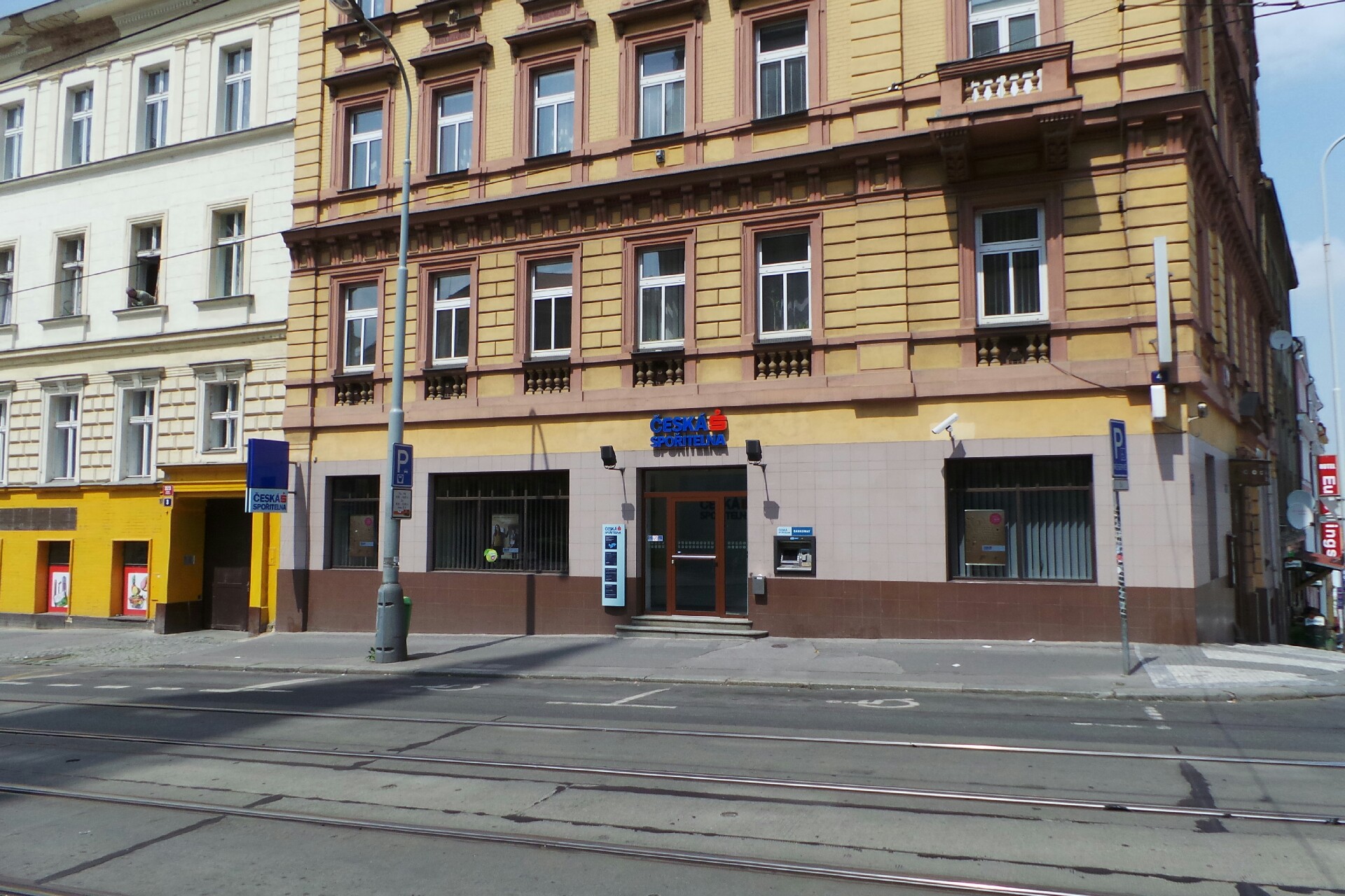 Česká spořitelna, a.s. foto 6