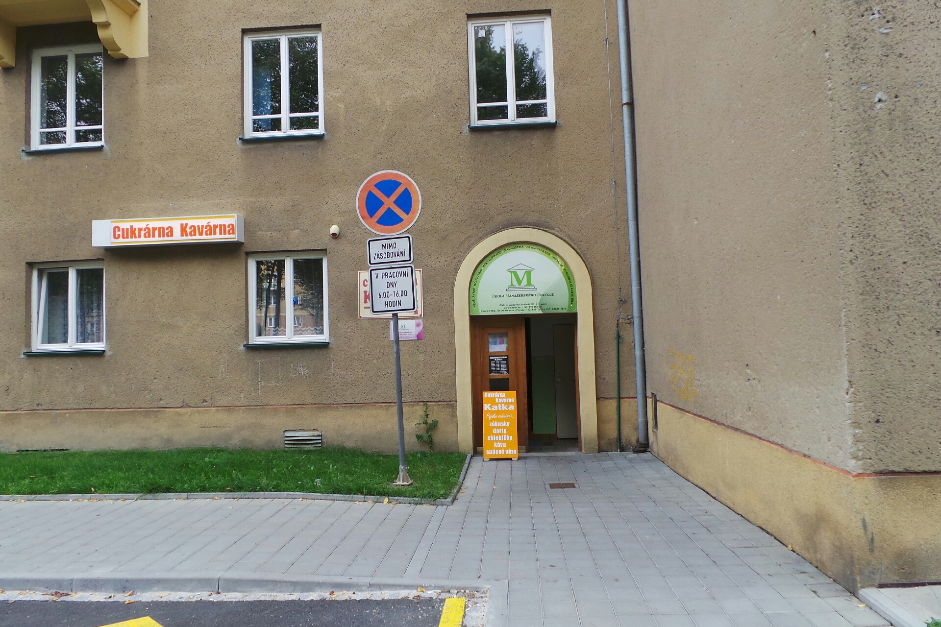 Škola manažerského rozvoje, s.r.o.