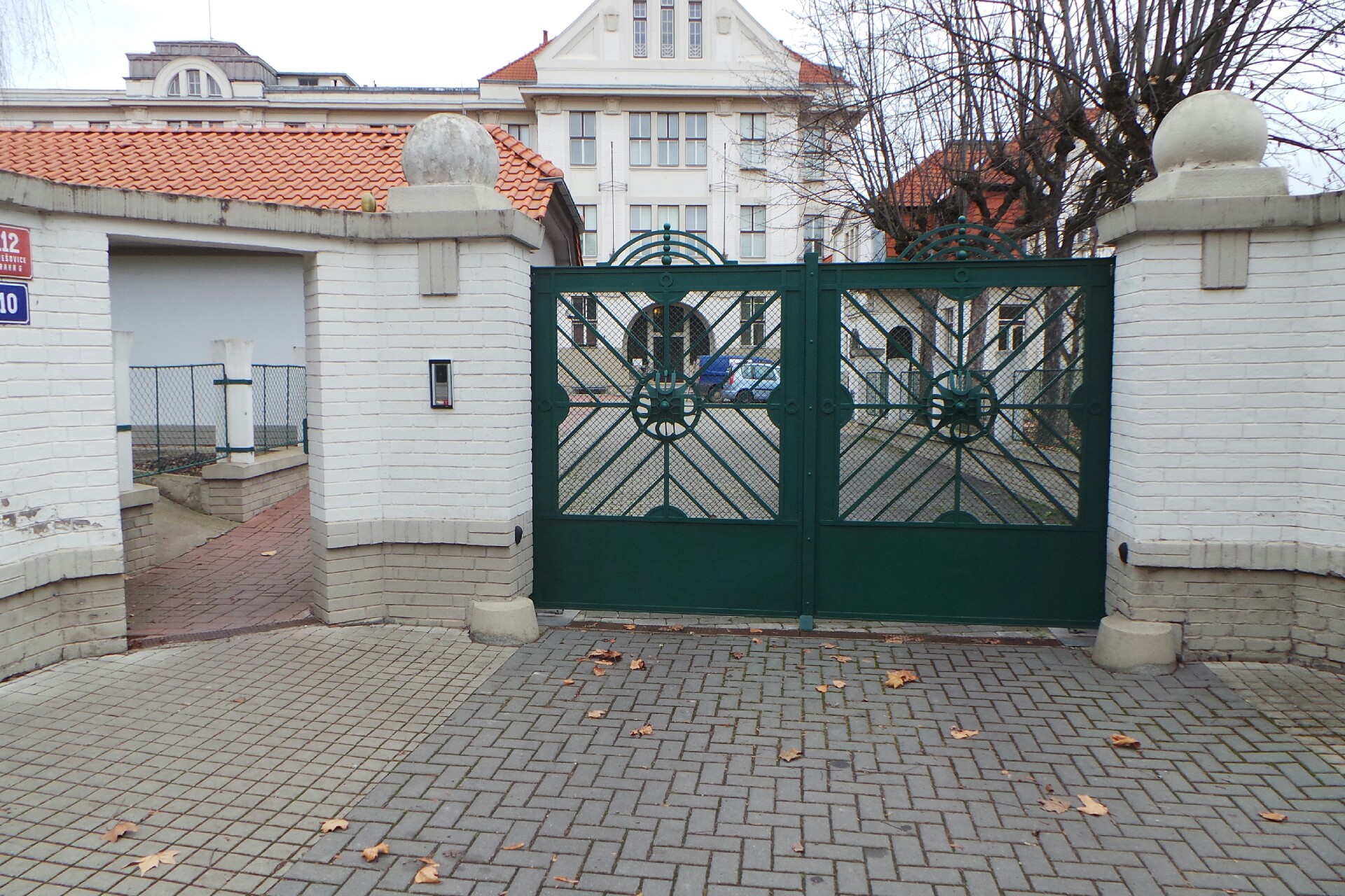 Fyzikální ústav AV ČR, v.v.i.