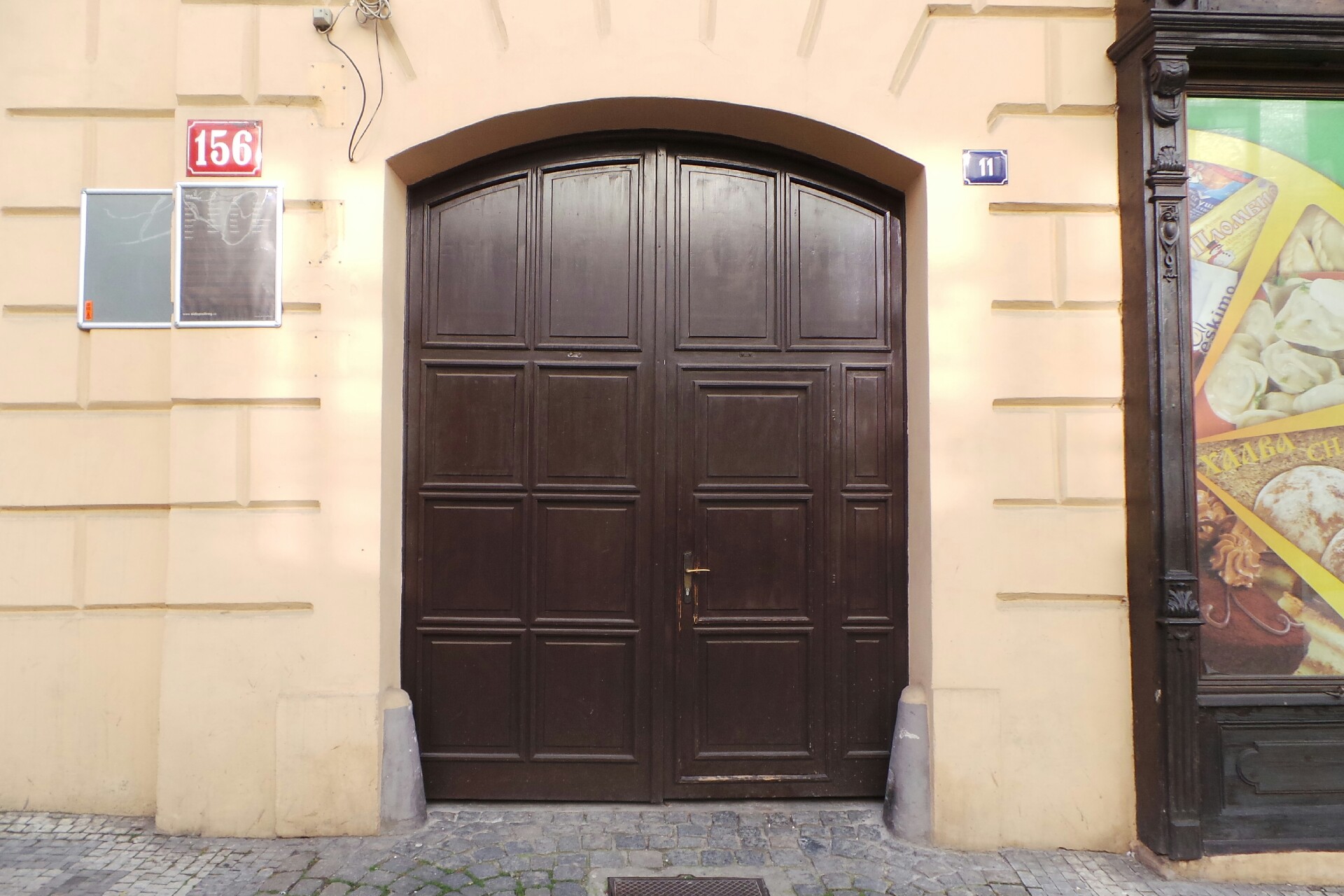 Defensor Security, s.r.o.