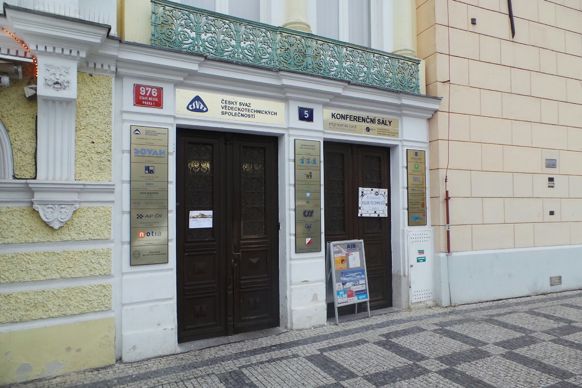 Sdružení oboru vodovodů a kanalizací České republiky, z.s. - SOVAK ČR foto 1