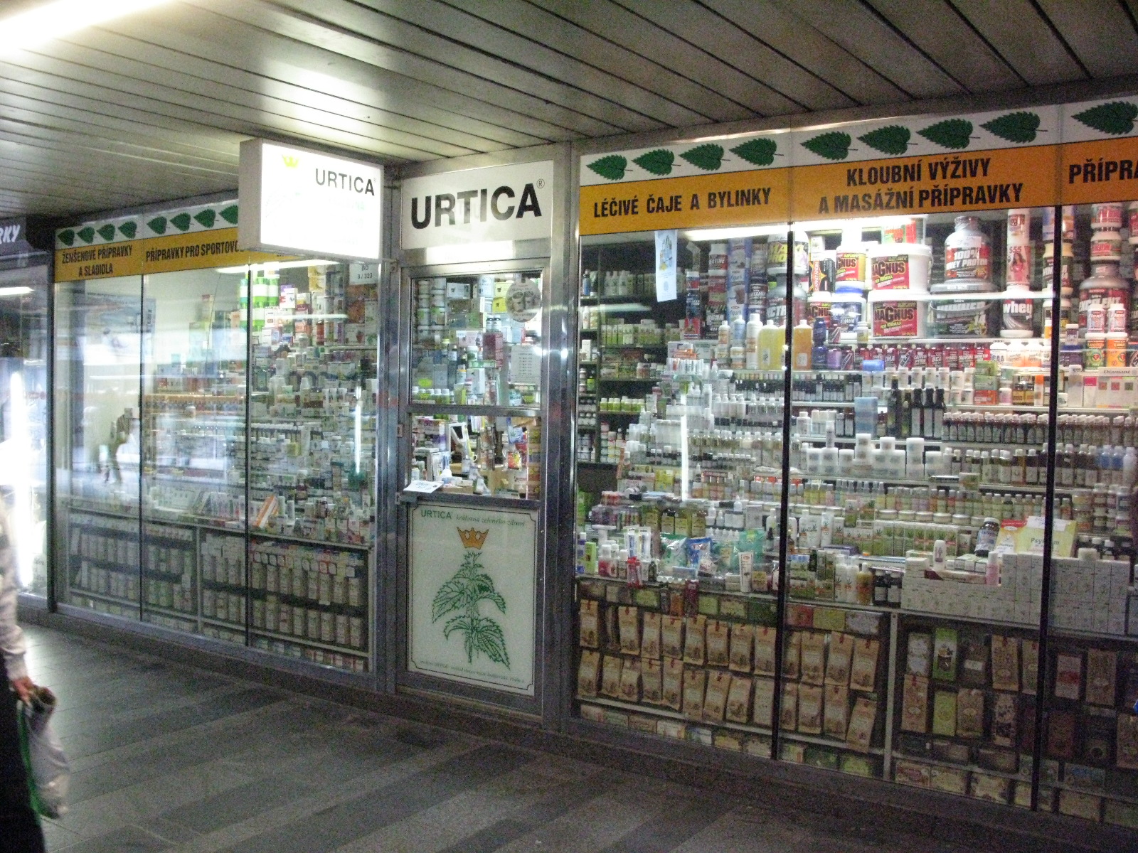 URTICA - Andrea Koukalová